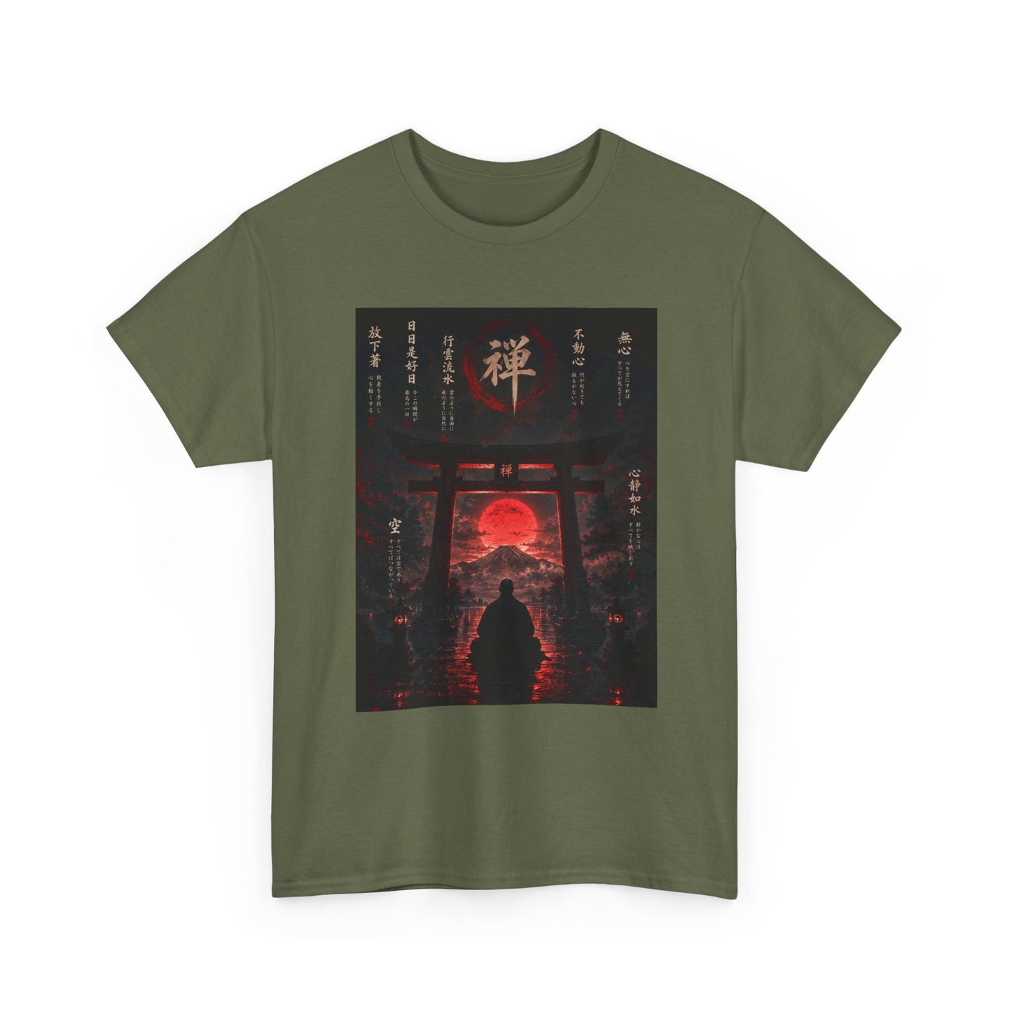 Zen Gate Sunset T-Shirt — Samurai Silhouette Red Moon Graphic Tee