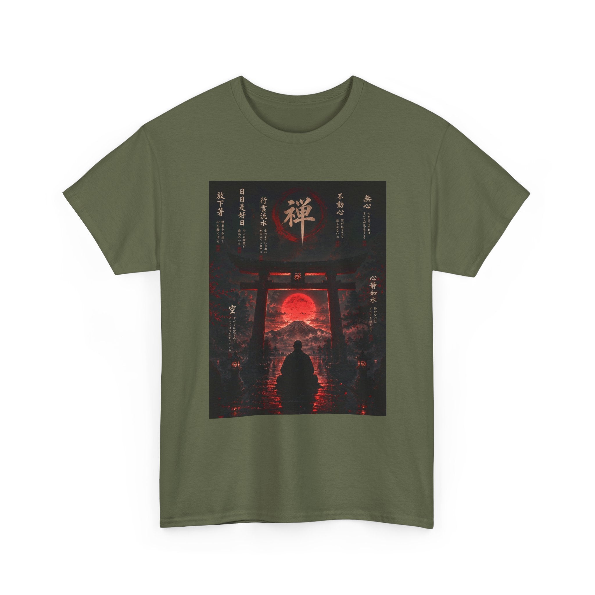 Zen Gate Sunset T-Shirt — Samurai Silhouette Red Moon Graphic Tee