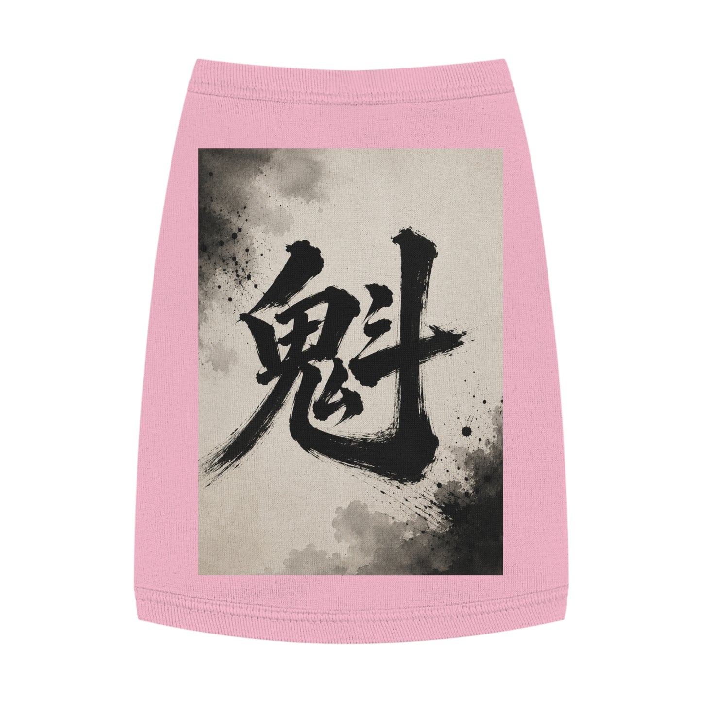 Kanji Brushstroke Pet Tank Top — Japanese Calligraphy Ghost Design for Dogs & Cats