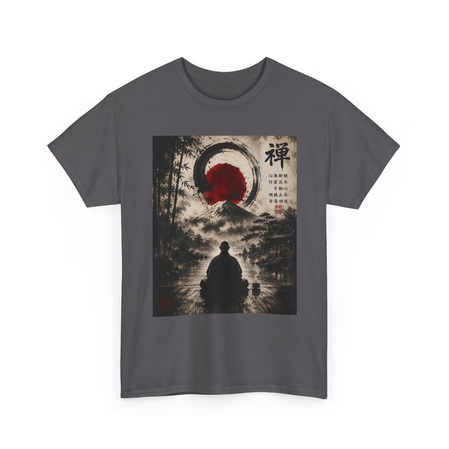 Zen Buddha T-Shirt — Meditation Silhouette with Enso & Japanese Calligraphy