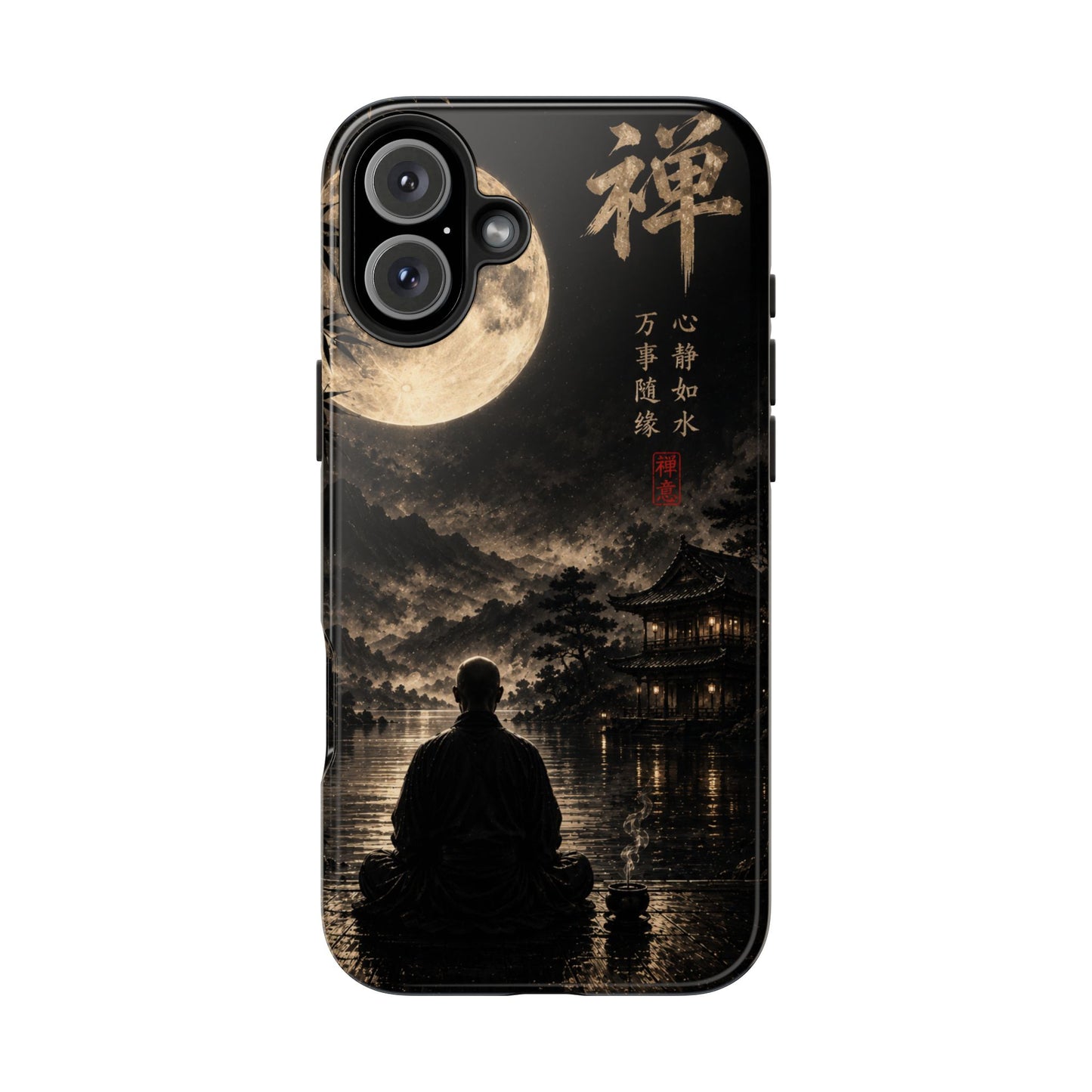 Zen Moon Tough Phone Case — Meditating Silhouette with Japanese Calligraphy
