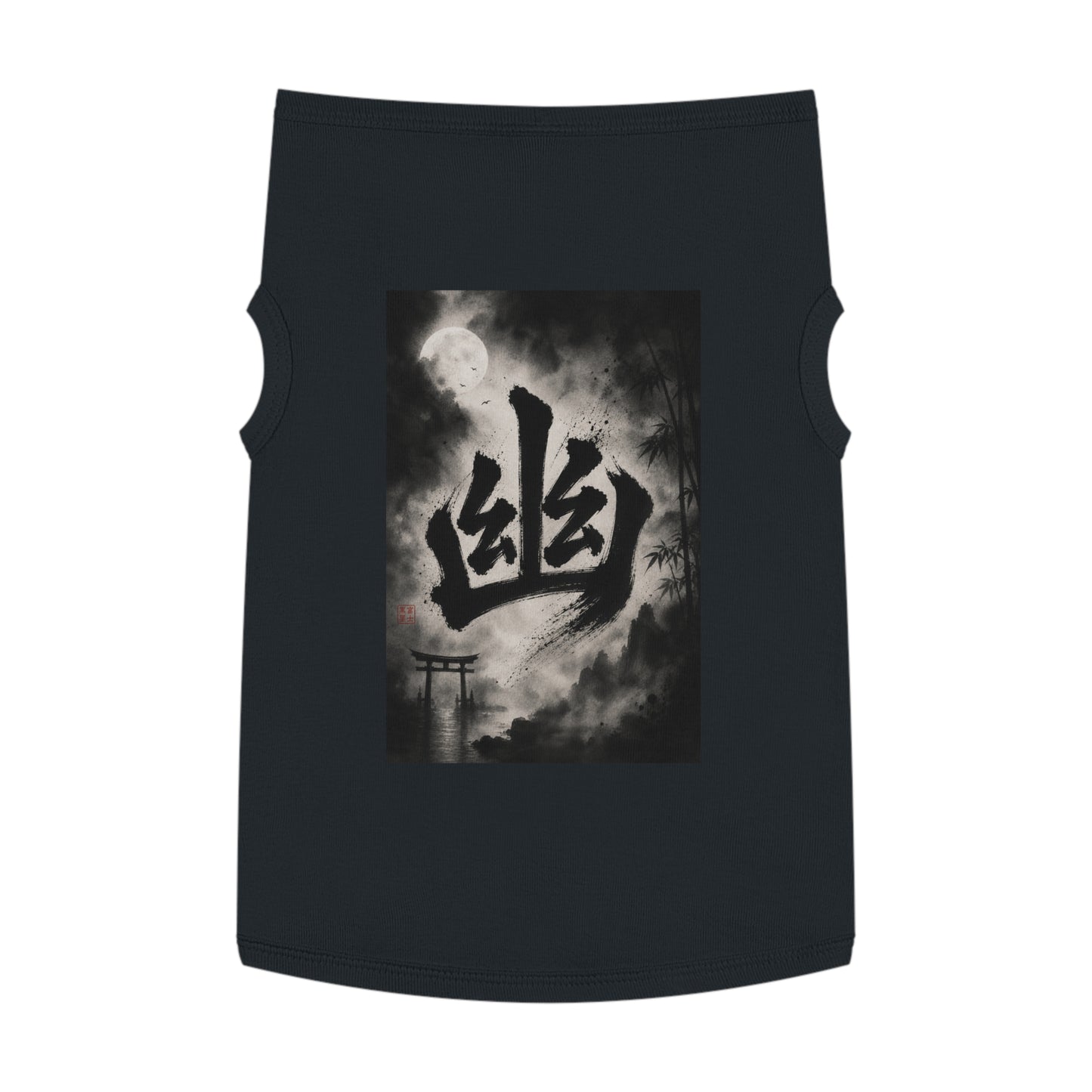 Japanese Kanji Moonlit Ghost Pet Tank Top