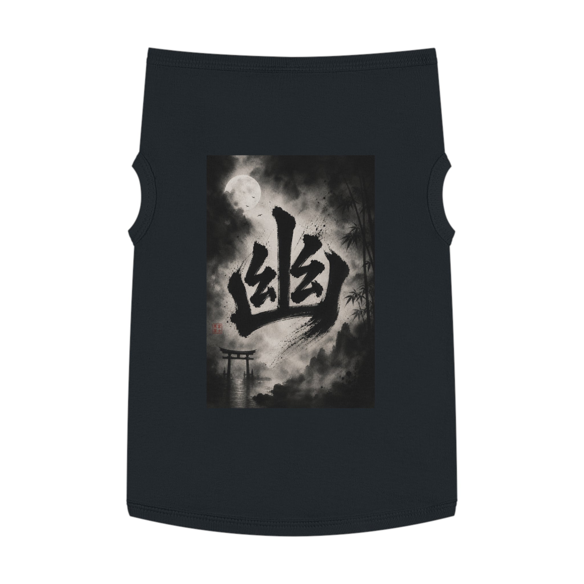 Japanese Kanji Moonlit Ghost Pet Tank Top