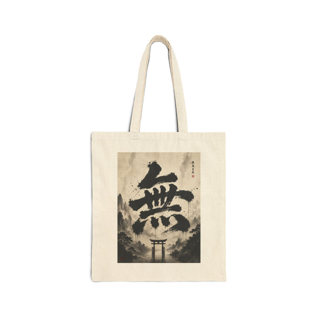 Japanese Kanji 'Mu' Canvas Tote Bag — Zen Calligraphy Torii Mountain Design