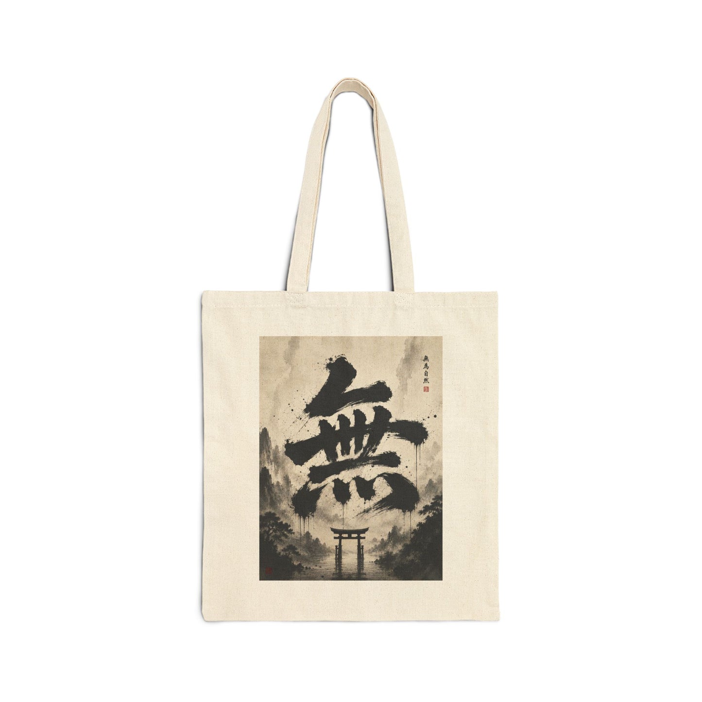 Japanese Kanji 'Mu' Canvas Tote Bag — Zen Calligraphy Torii Mountain Design