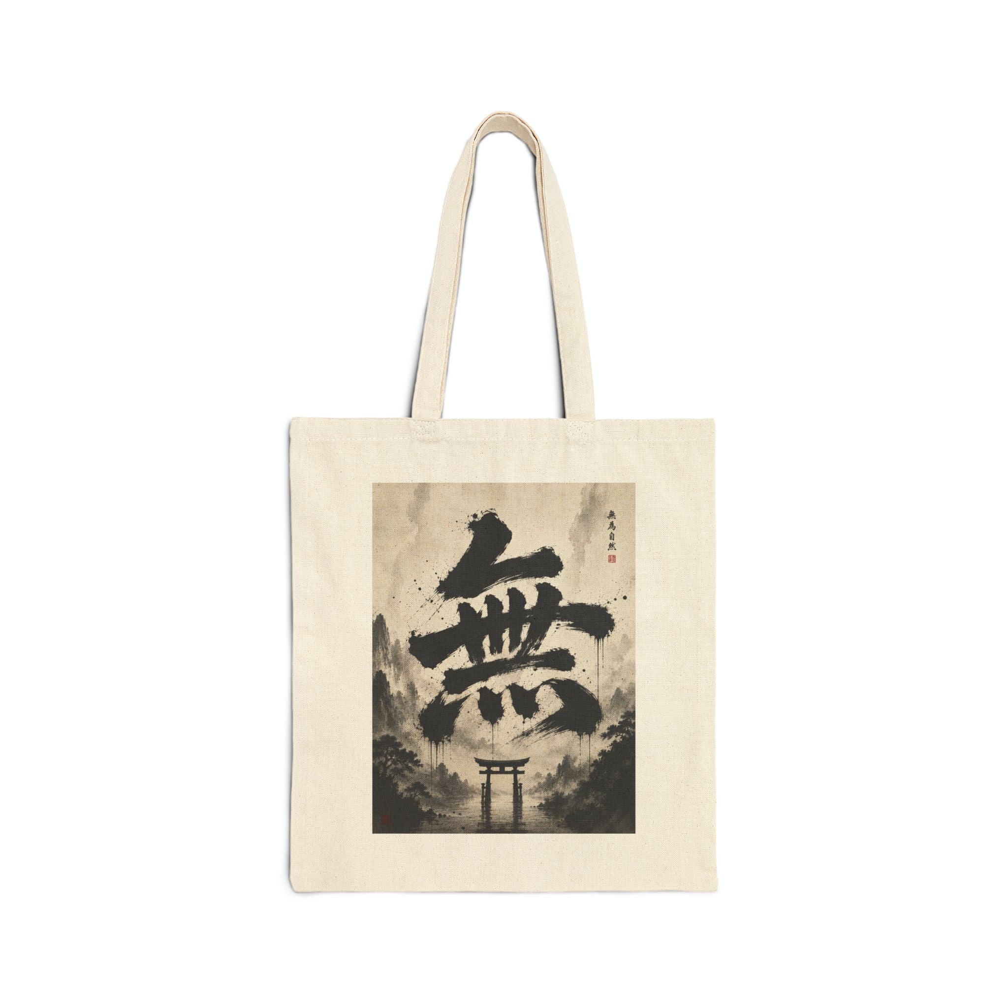 Japanese Kanji 'Mu' Canvas Tote Bag — Zen Calligraphy Torii Mountain Design
