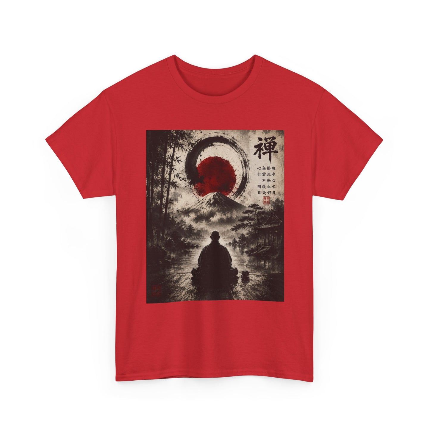 Zen Buddha T-Shirt — Meditation Silhouette with Enso & Japanese Calligraphy
