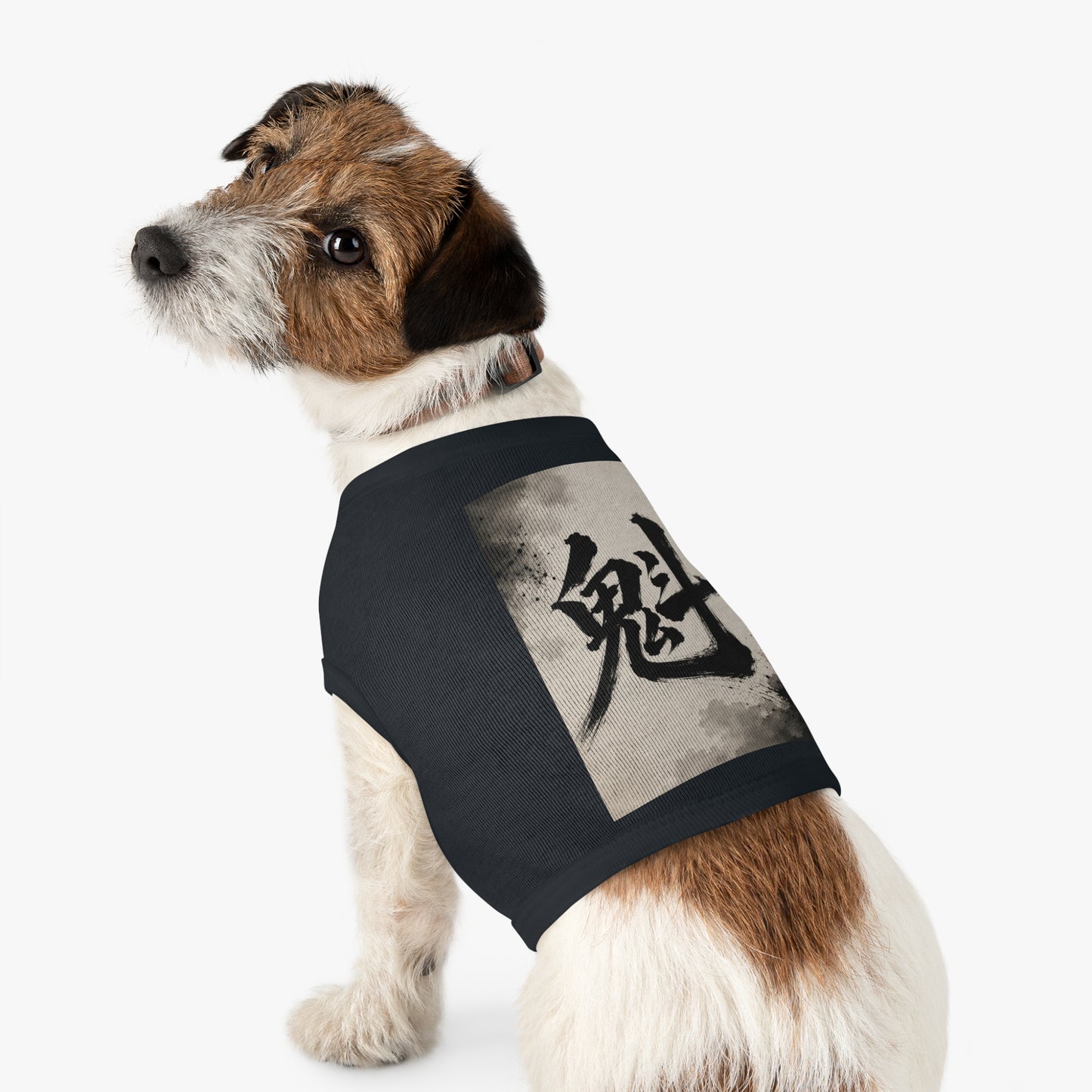 Kanji Brushstroke Pet Tank Top — Japanese Calligraphy Ghost Design for Dogs & Cats