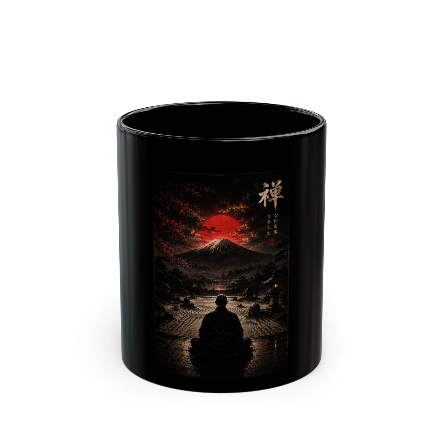 Zen Meditation Mug — Silhouette Monk, Mount Fuji & Red Sun Ceramic Coffee Cup (11oz/15oz)