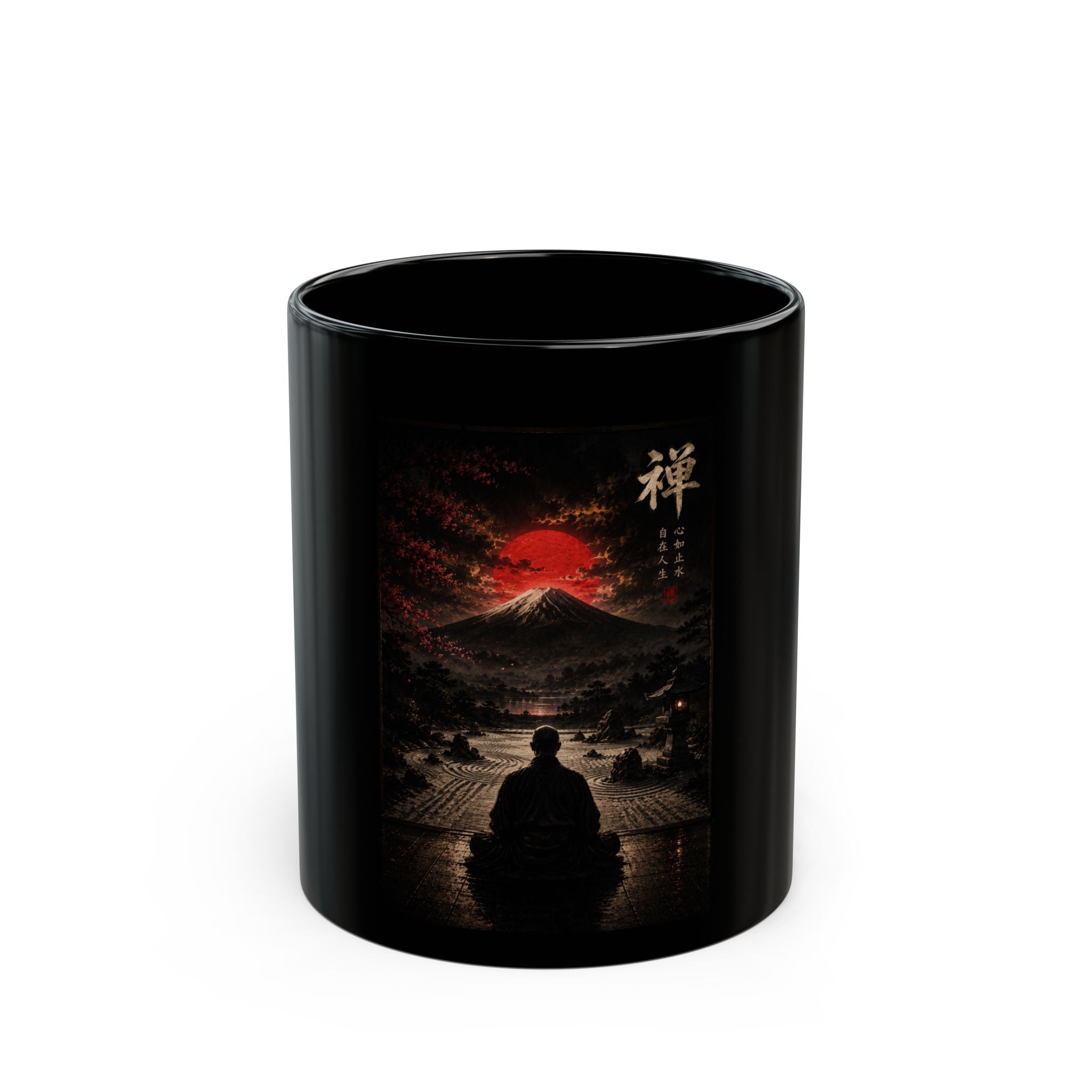Zen Meditation Mug — Silhouette Monk, Mount Fuji & Red Sun Ceramic Coffee Cup (11oz/15oz)
