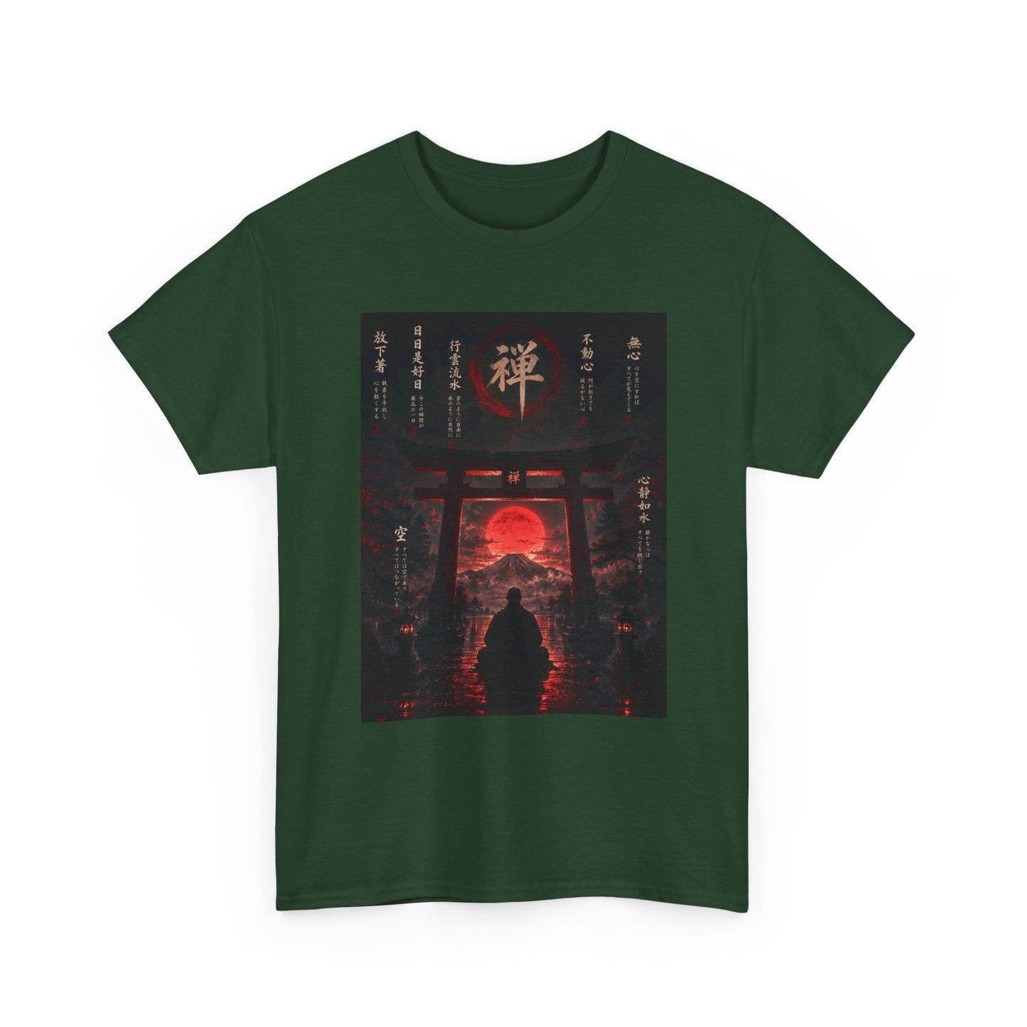 Zen Gate Sunset T-Shirt — Samurai Silhouette Red Moon Graphic Tee