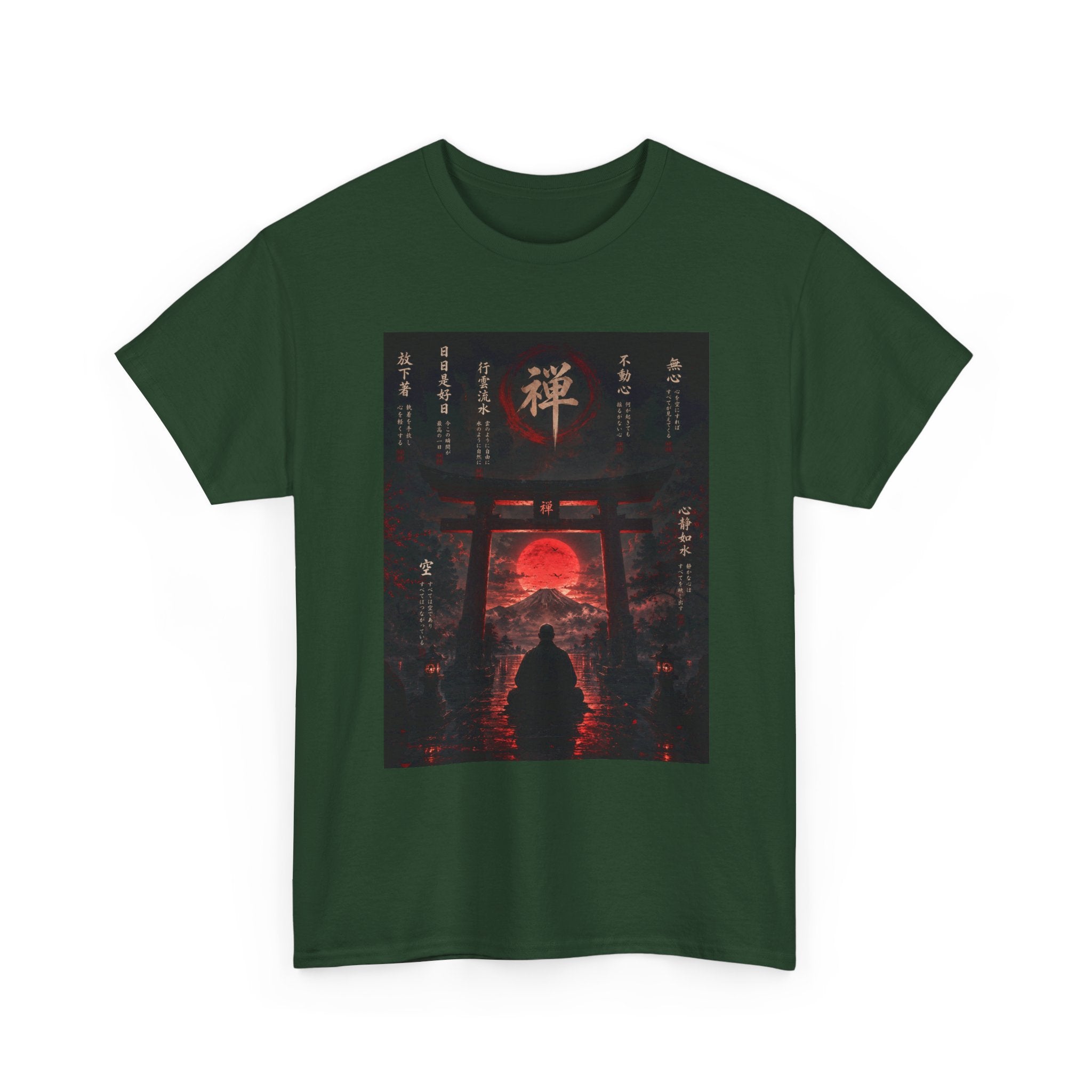 Zen Gate Sunset T-Shirt — Samurai Silhouette Red Moon Graphic Tee