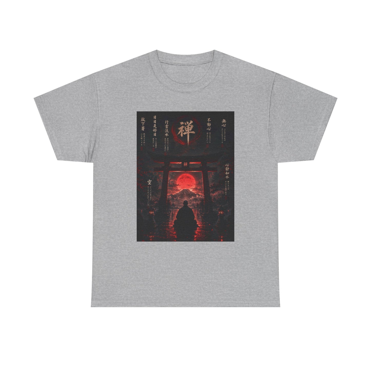 Zen Gate Sunset T-Shirt — Samurai Silhouette Red Moon Graphic Tee