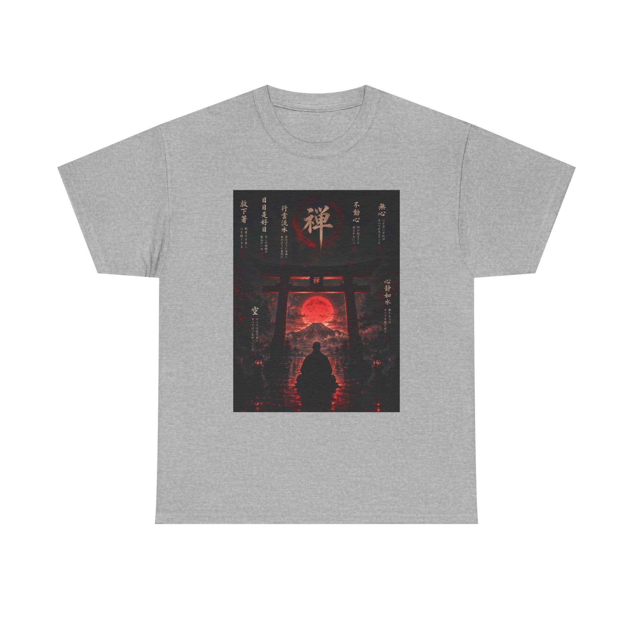 Zen Gate Sunset T-Shirt — Samurai Silhouette Red Moon Graphic Tee