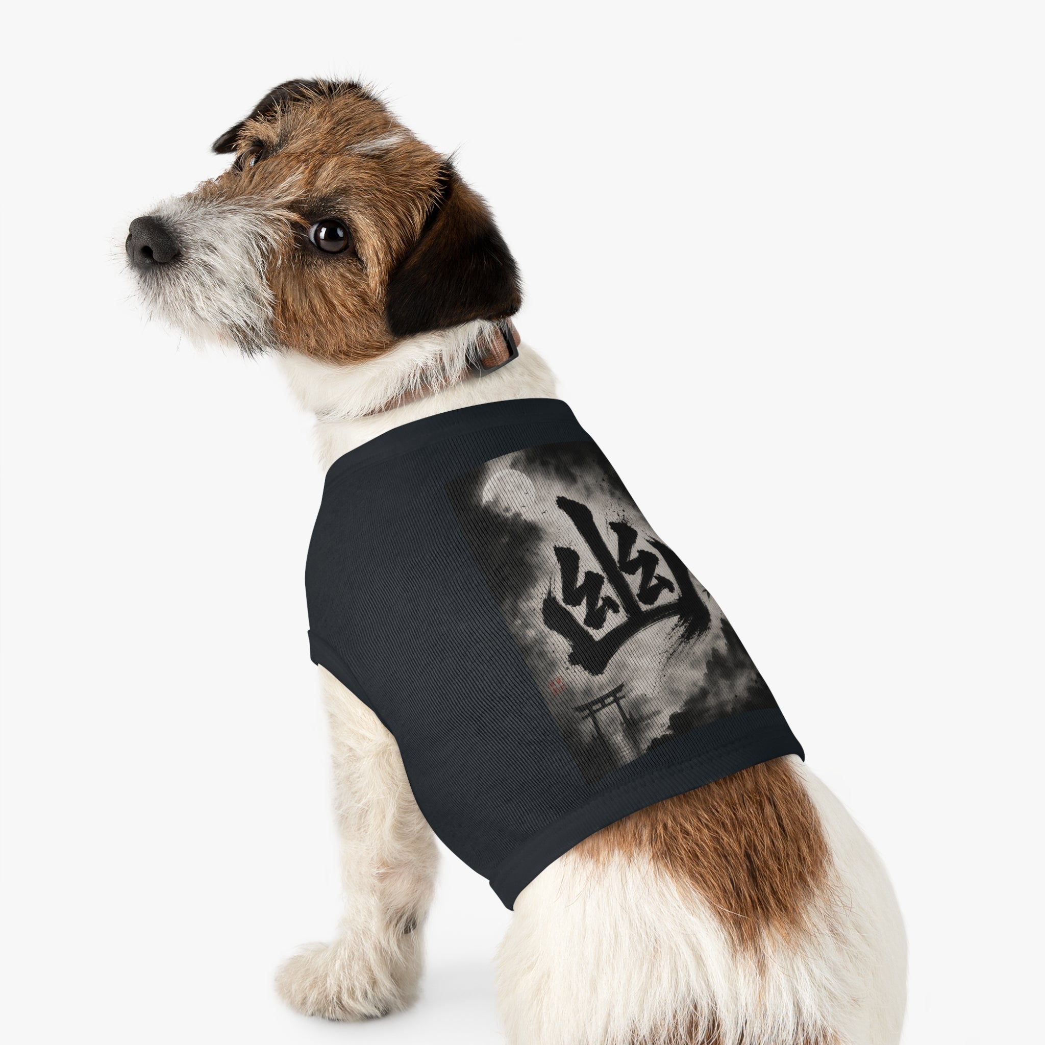 Japanese Kanji Moonlit Ghost Pet Tank Top