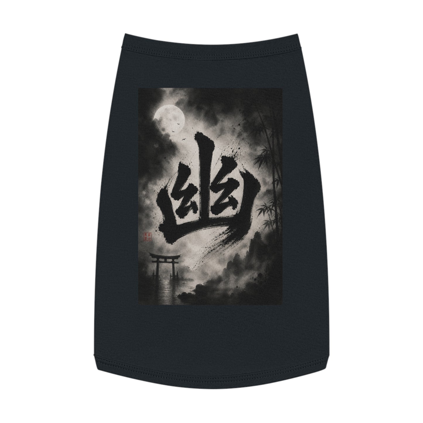 Japanese Kanji Moonlit Ghost Pet Tank Top