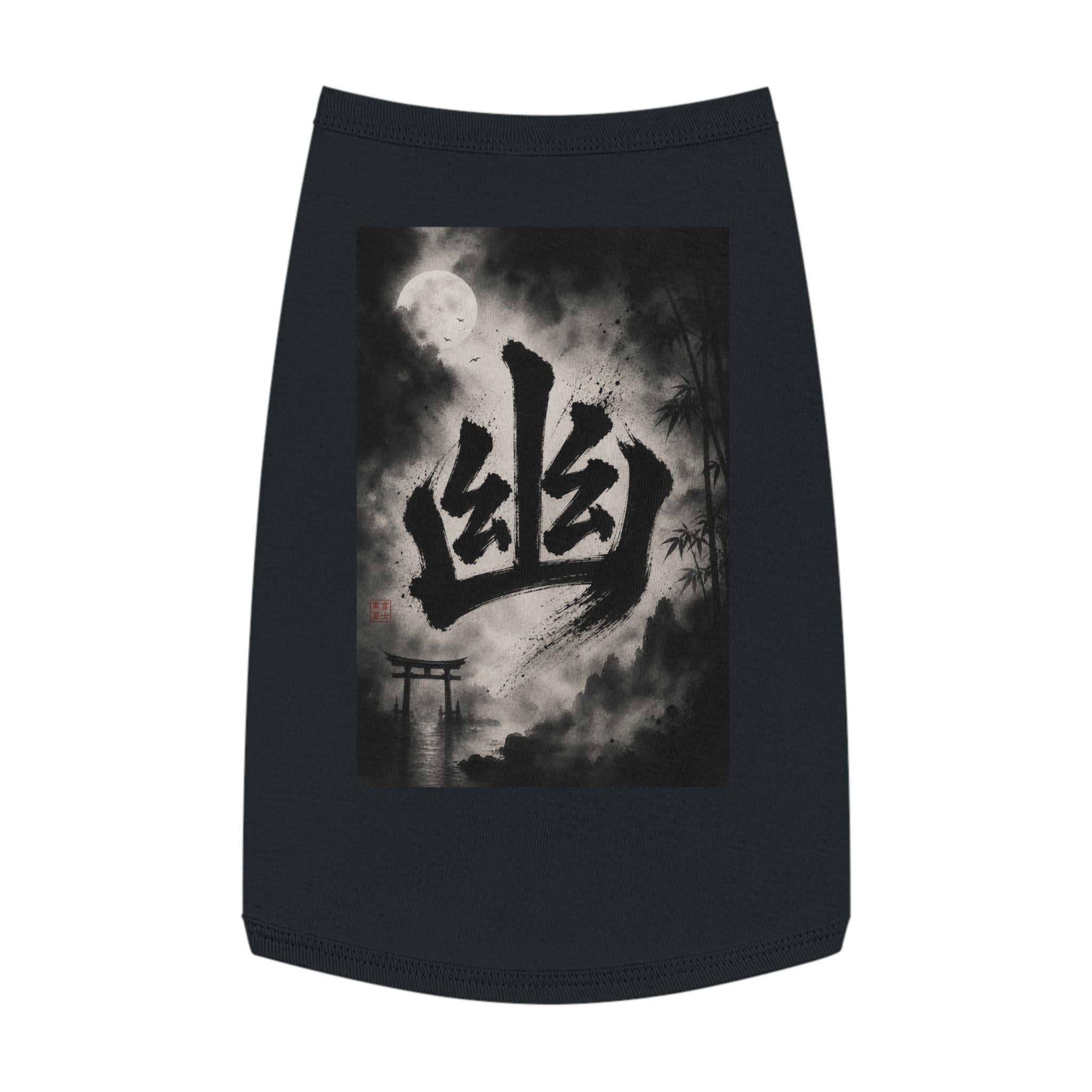 Japanese Kanji Moonlit Ghost Pet Tank Top