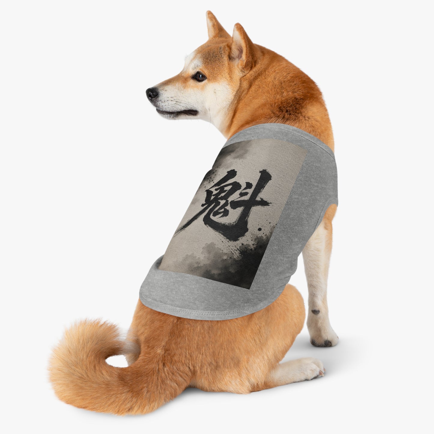 Kanji Brushstroke Pet Tank Top — Japanese Calligraphy Ghost Design for Dogs & Cats
