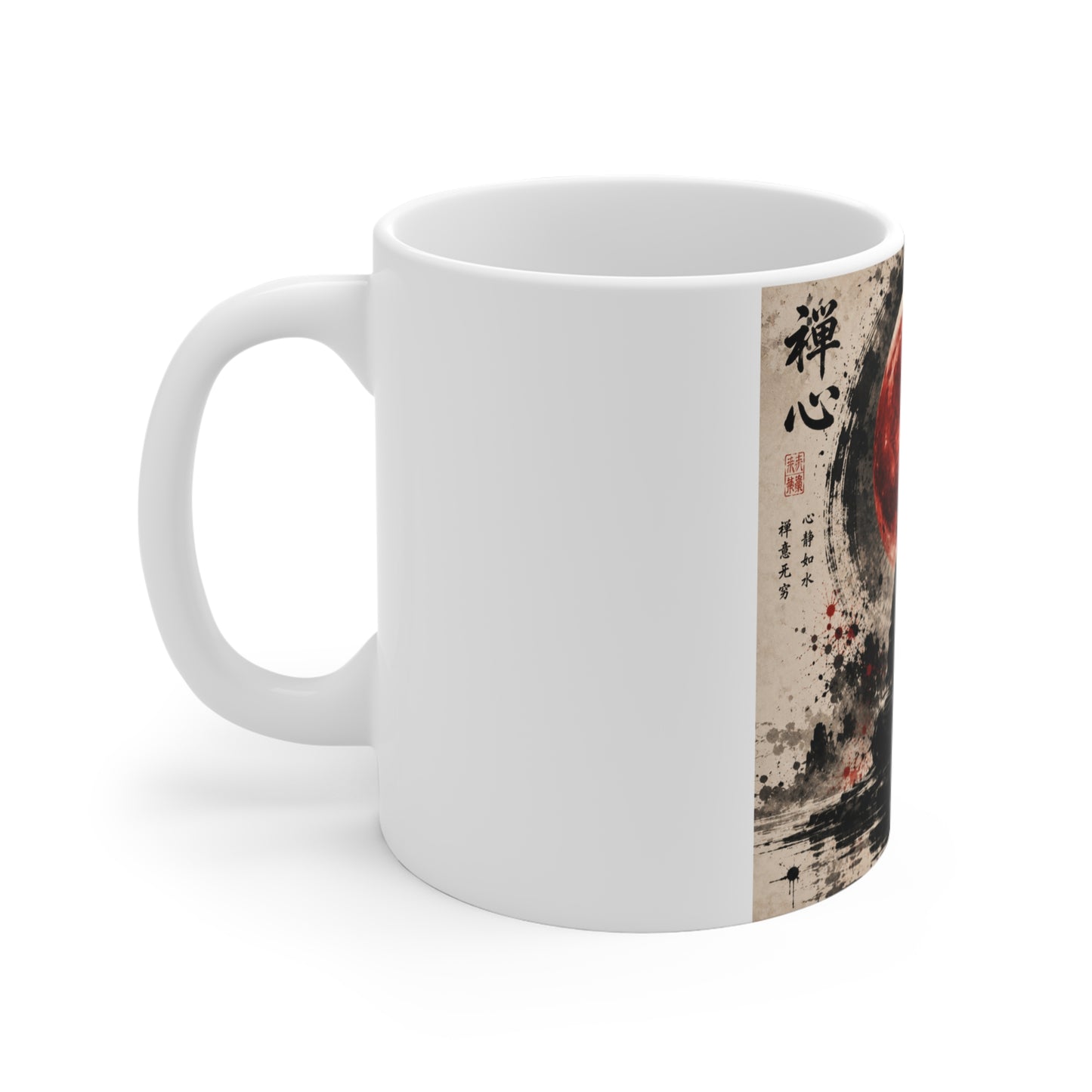 Zen Monk Red Moon Mug — Meditative Samurai Tea Cup with Japanese Calligraphy