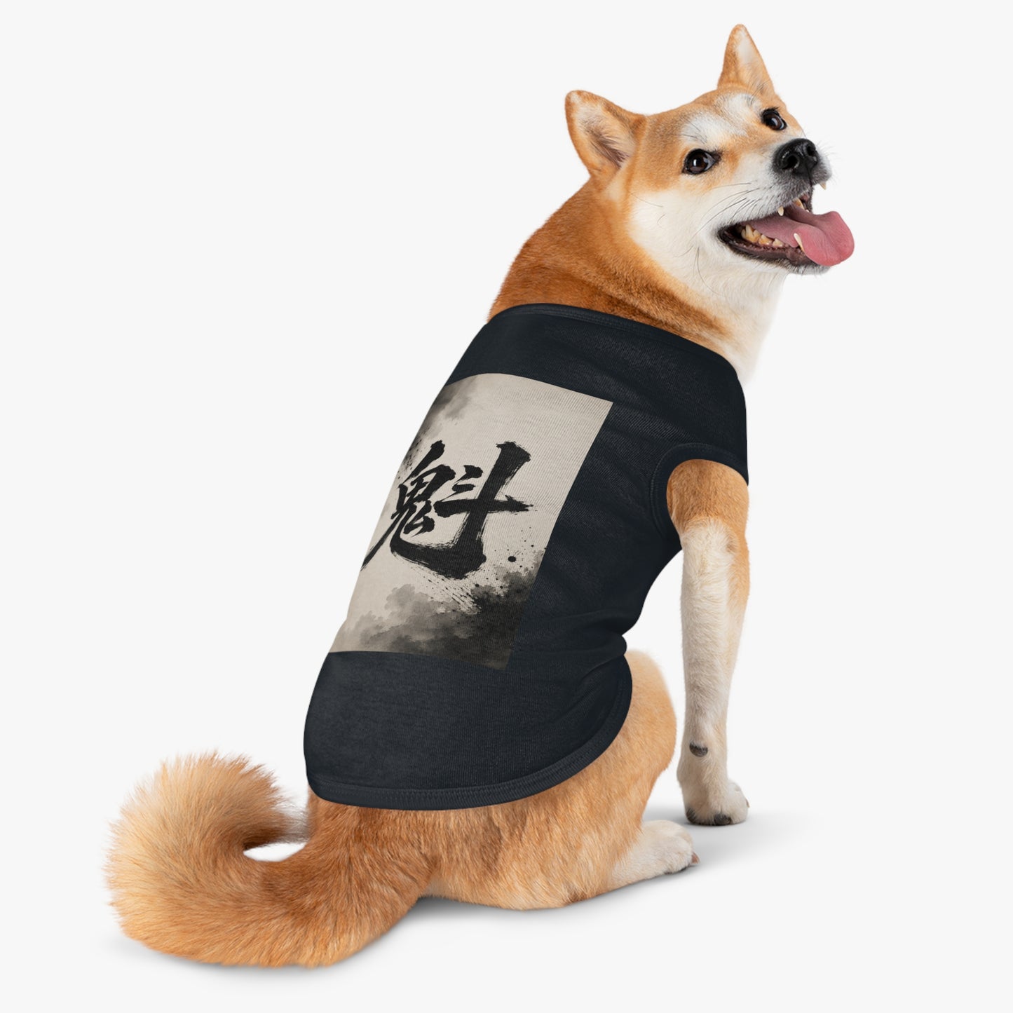 Kanji Brushstroke Pet Tank Top — Japanese Calligraphy Ghost Design for Dogs & Cats