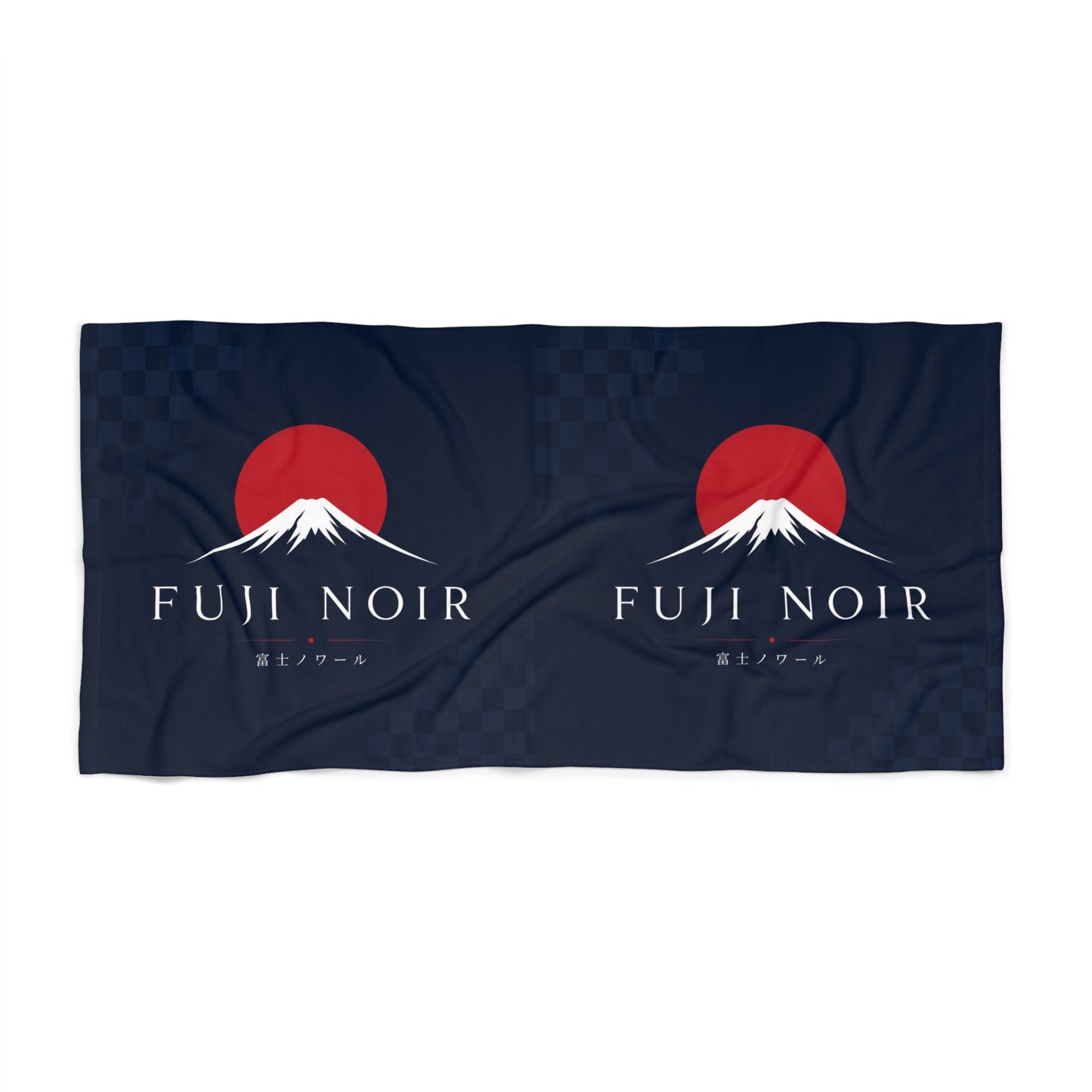 Fuji Noir Beach Towel — Japanese Mount Fuji Red Sun Design