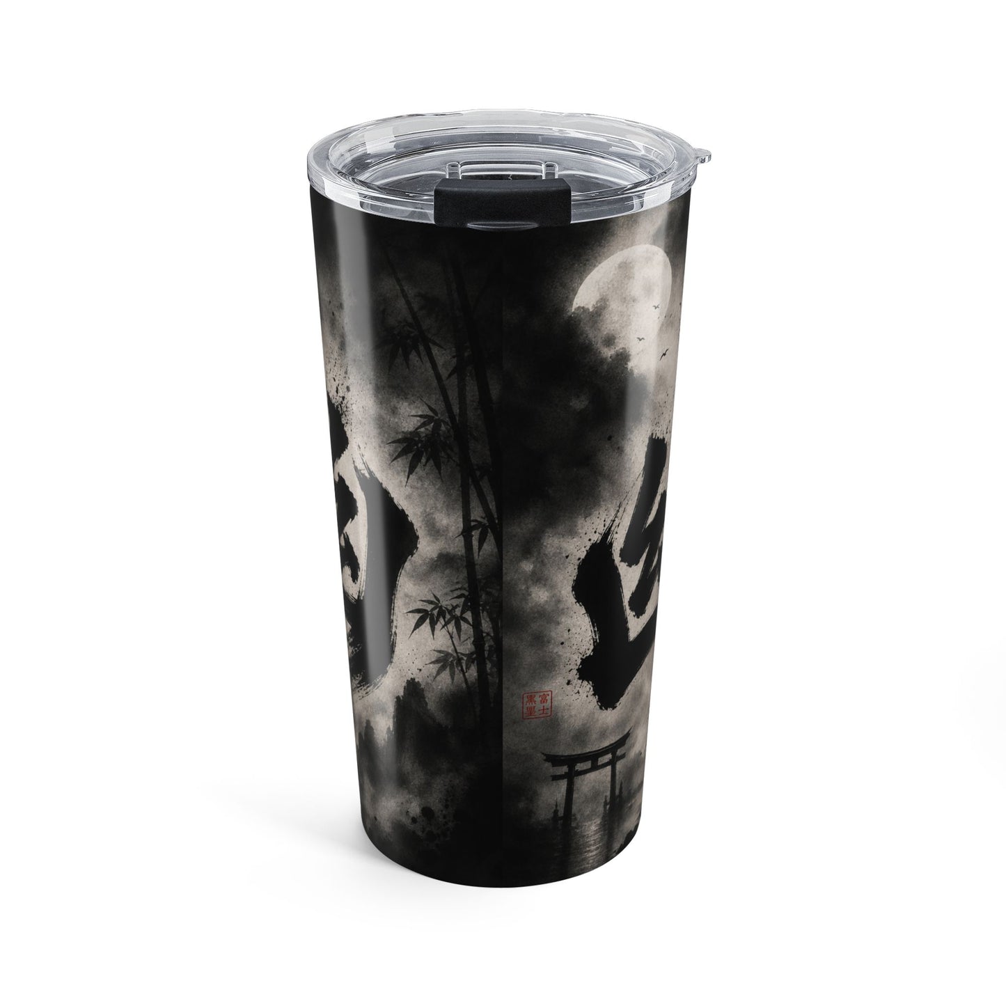 20oz Japanese Ink Moon Tumbler – Samurai Kanji Sumi-e Travel Cup