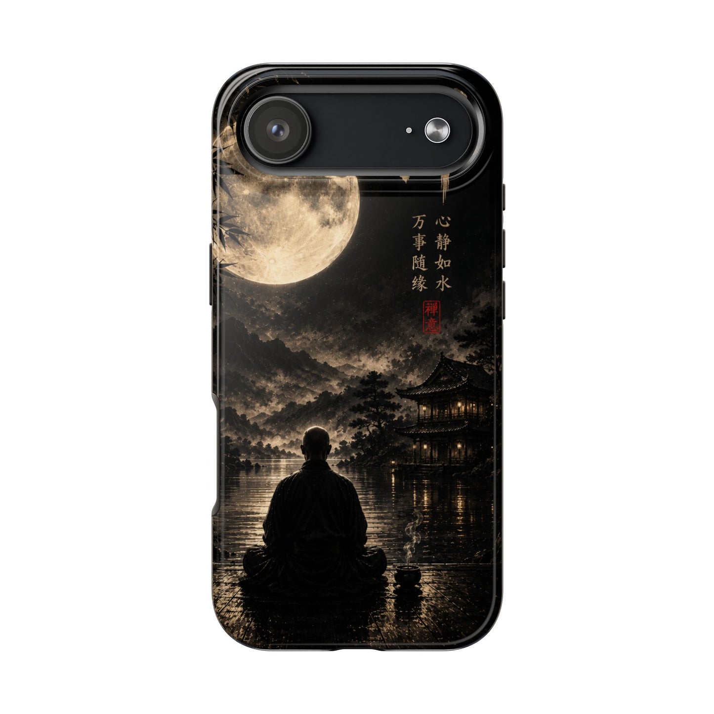 Zen Moon Tough Phone Case — Meditating Silhouette with Japanese Calligraphy
