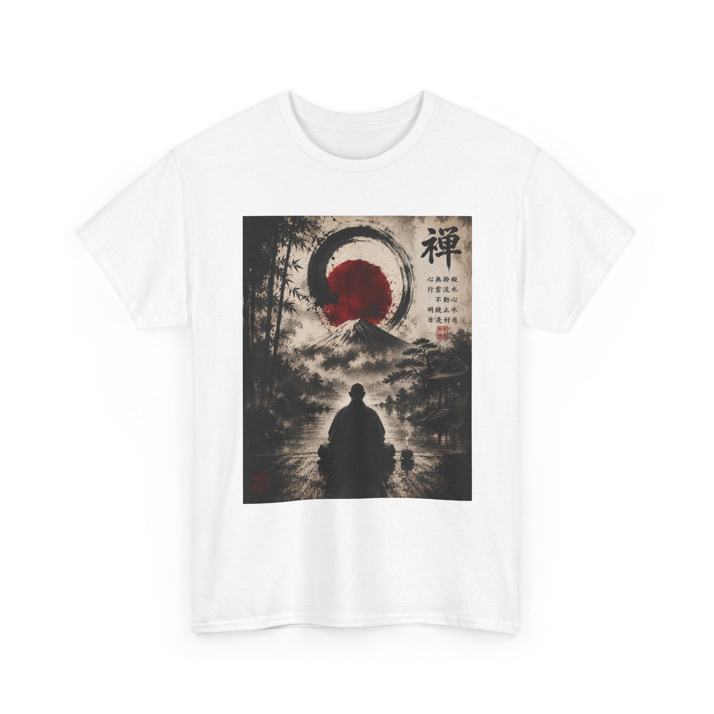 Zen Buddha T-Shirt — Meditation Silhouette with Enso & Japanese Calligraphy
