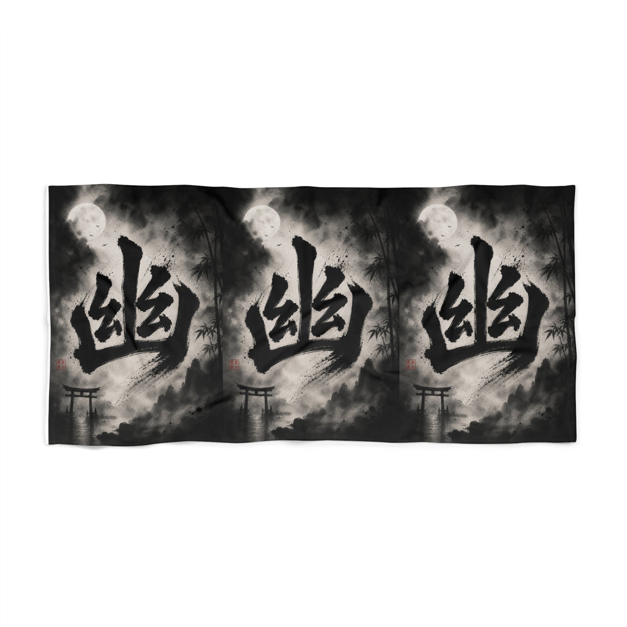 Japanese Kanji 'Ghost' Beach Towel – Moonlit Samurai Gothic Design