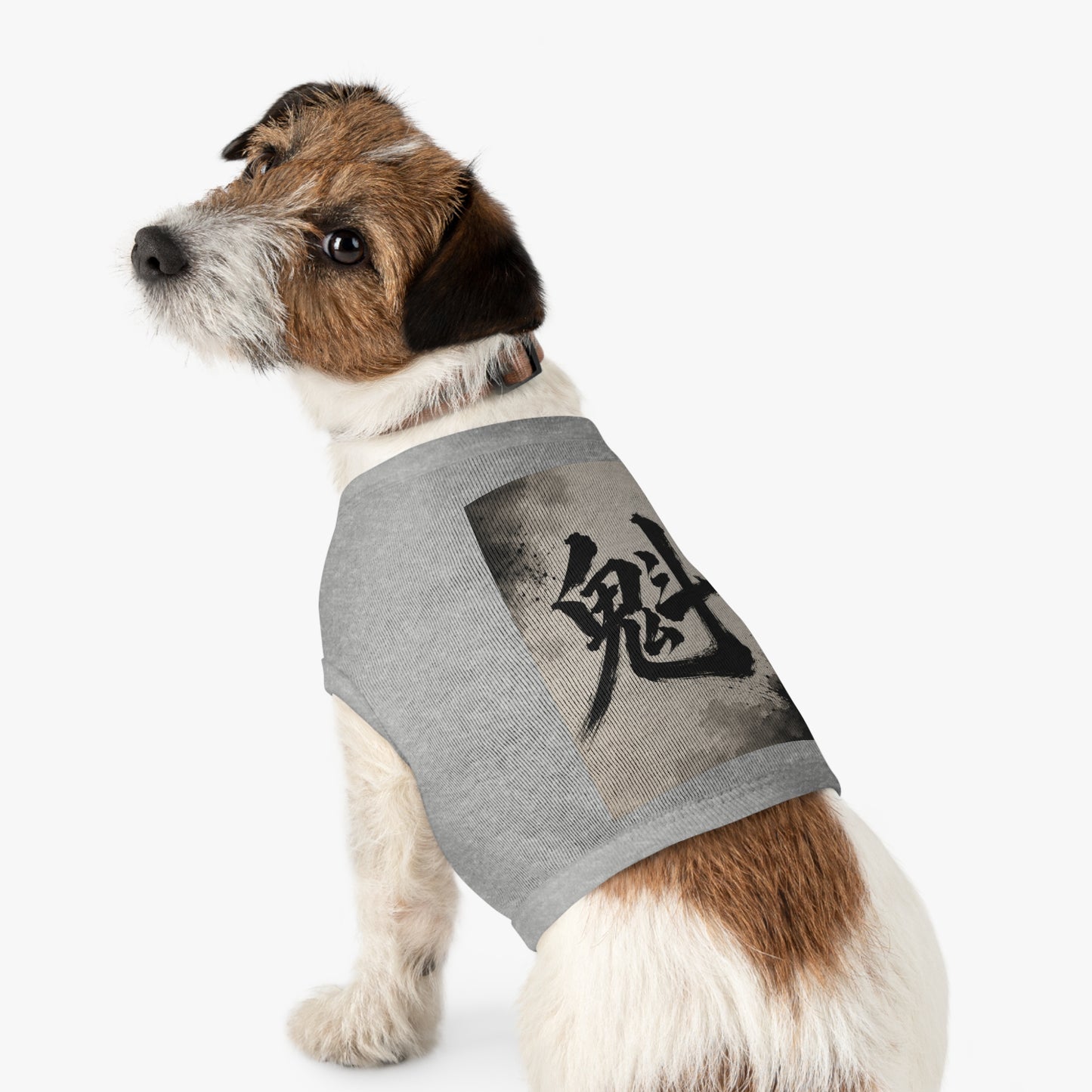 Kanji Brushstroke Pet Tank Top — Japanese Calligraphy Ghost Design for Dogs & Cats