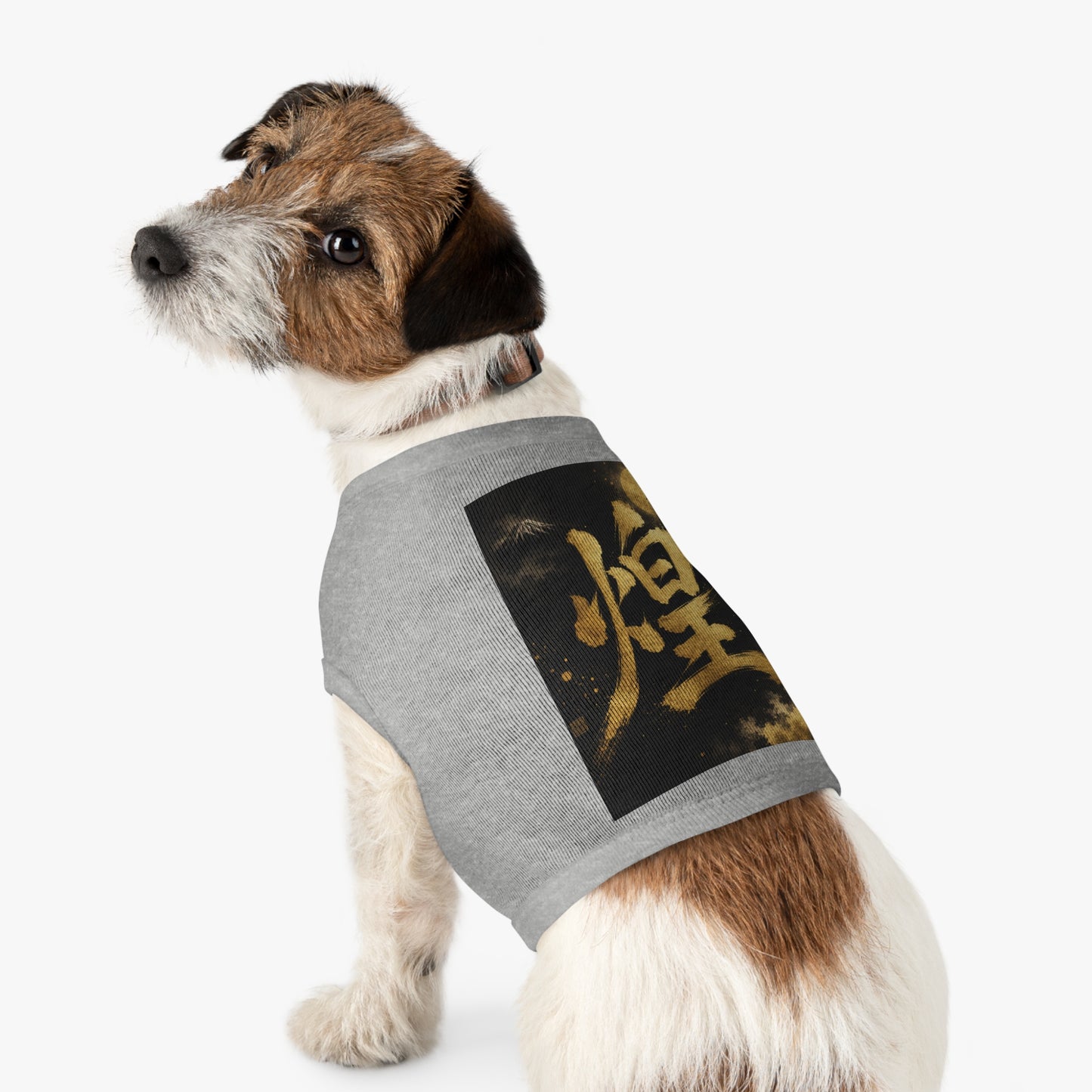 Gold Kanji Moon Pet Tank — Japanese Calligraphy Dog & Cat Shirt