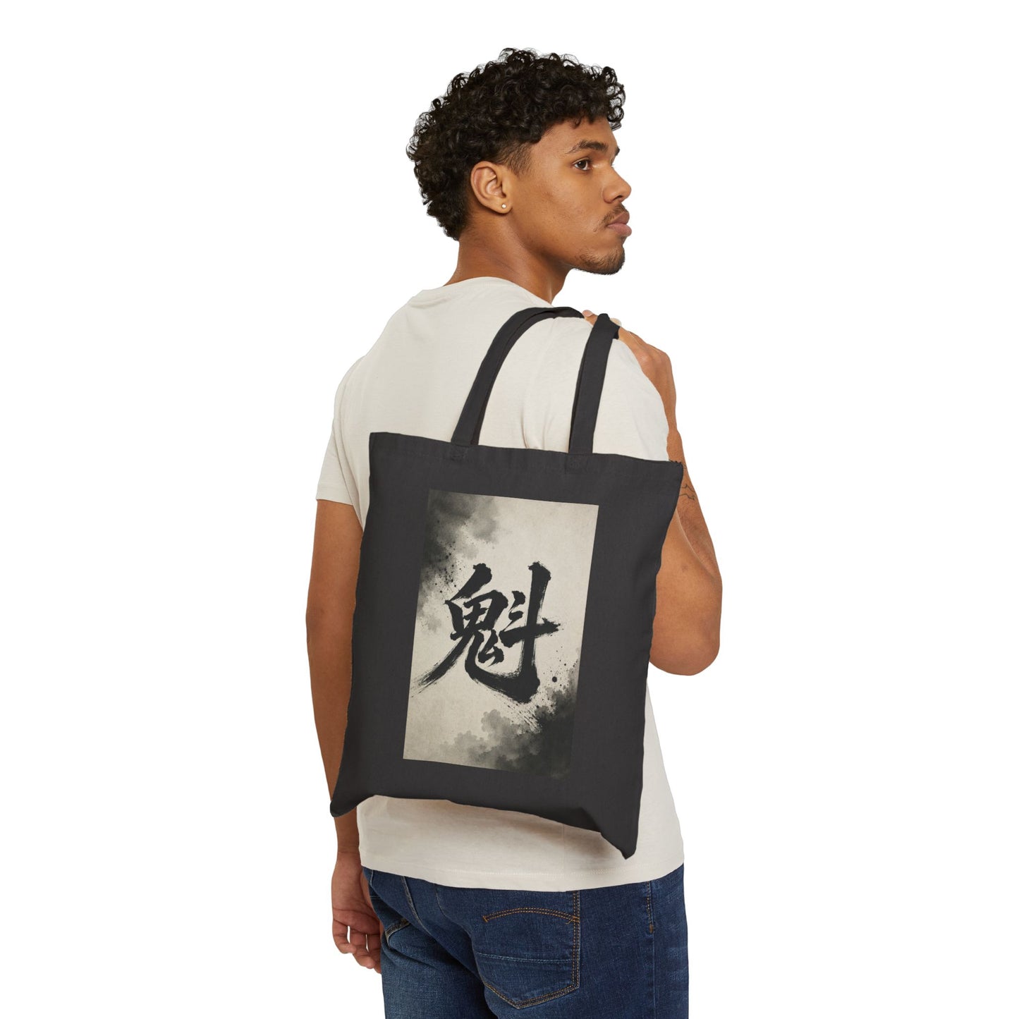 Canvas Tote Bag — Ink Brush Kanji Print (Vintage Sumi-E Style)