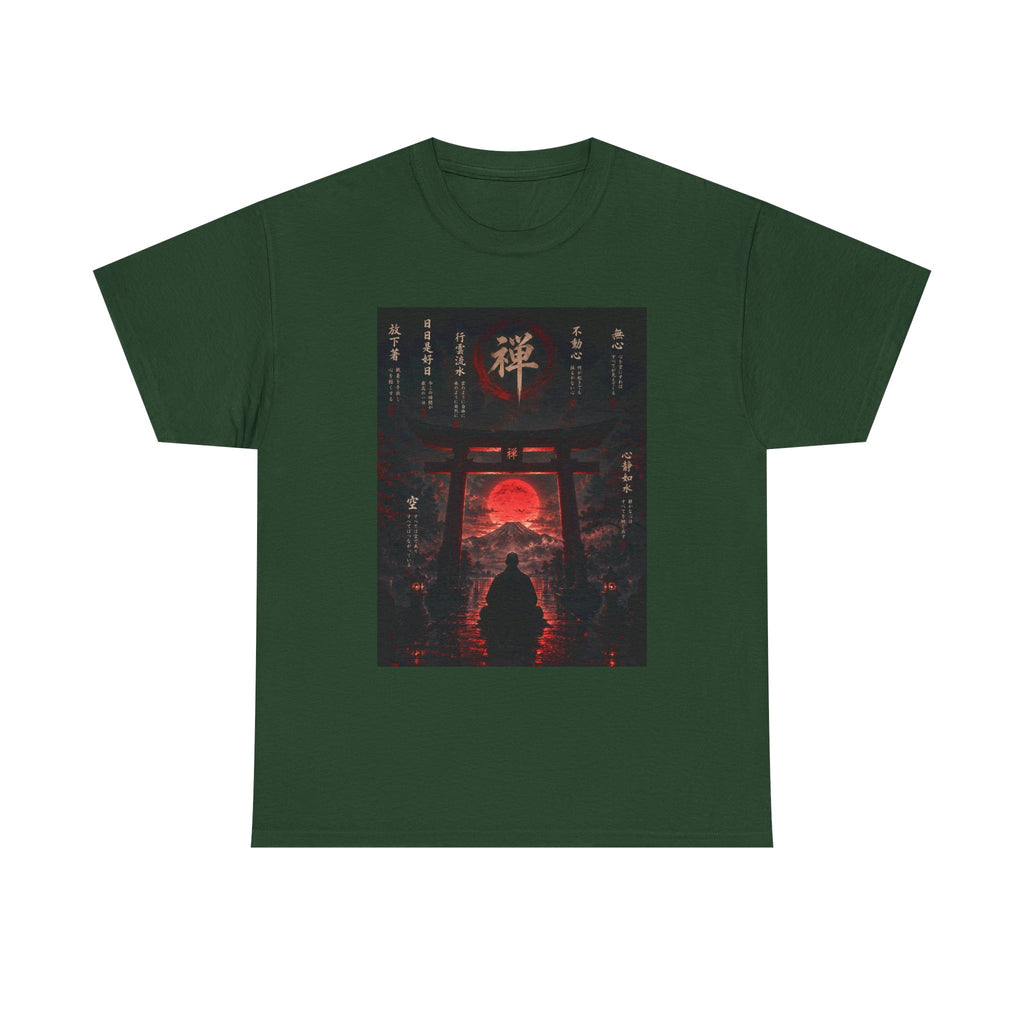 Zen Gate Sunset T-Shirt — Samurai Silhouette Red Moon Graphic Tee