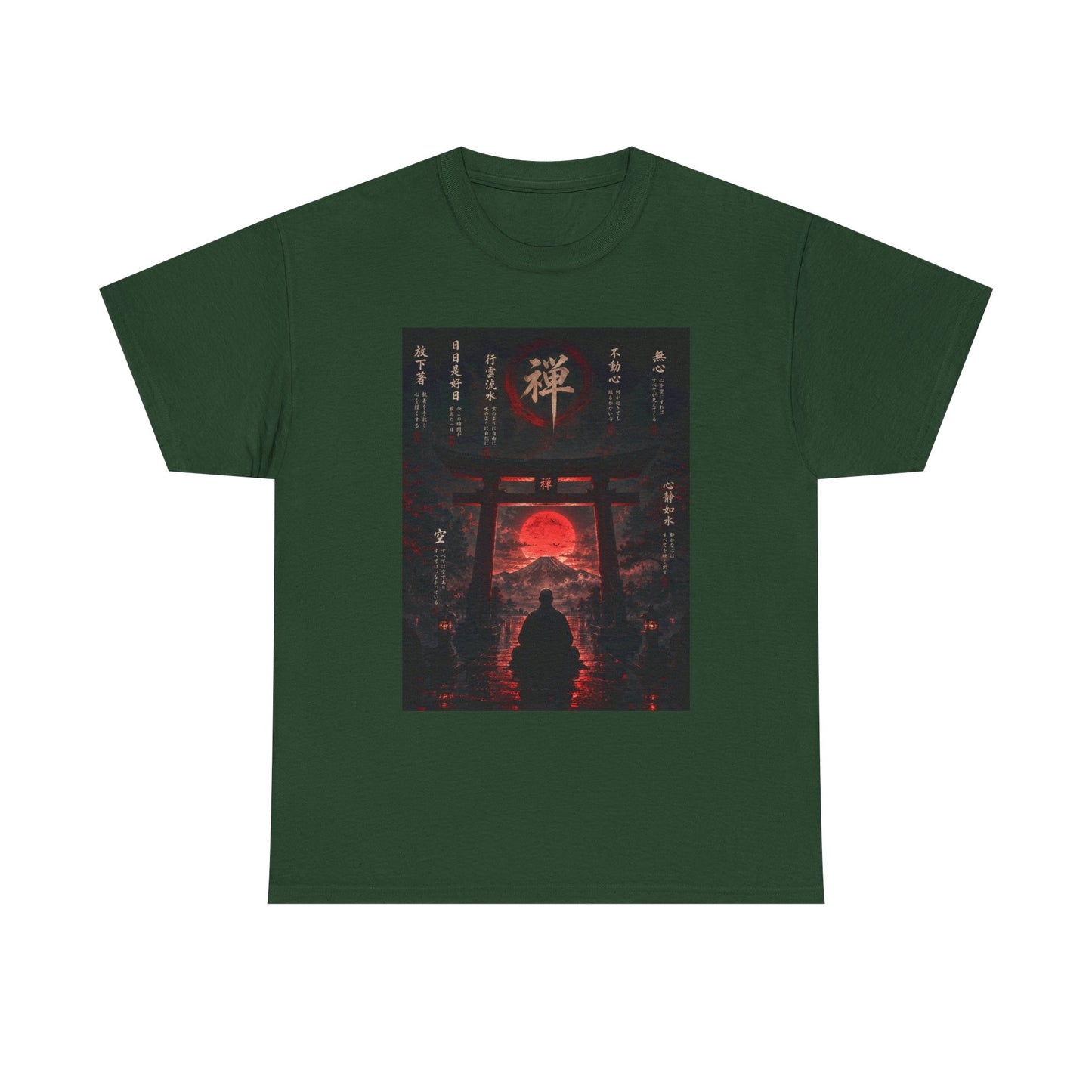 Zen Gate Sunset T-Shirt — Samurai Silhouette Red Moon Graphic Tee