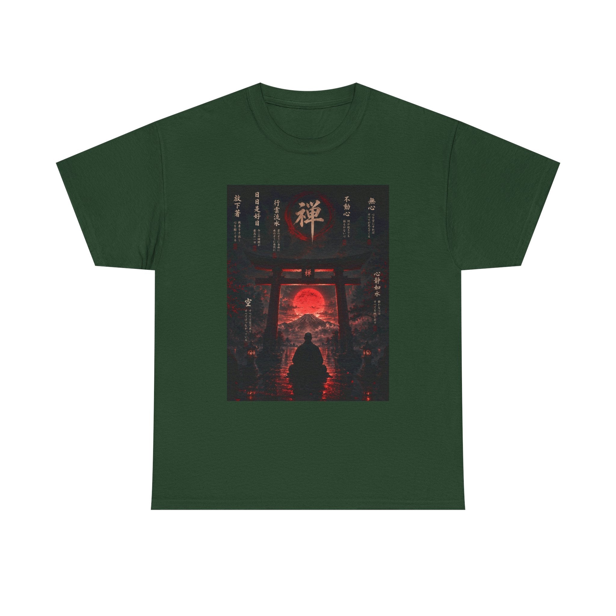 Zen Gate Sunset T-Shirt — Samurai Silhouette Red Moon Graphic Tee