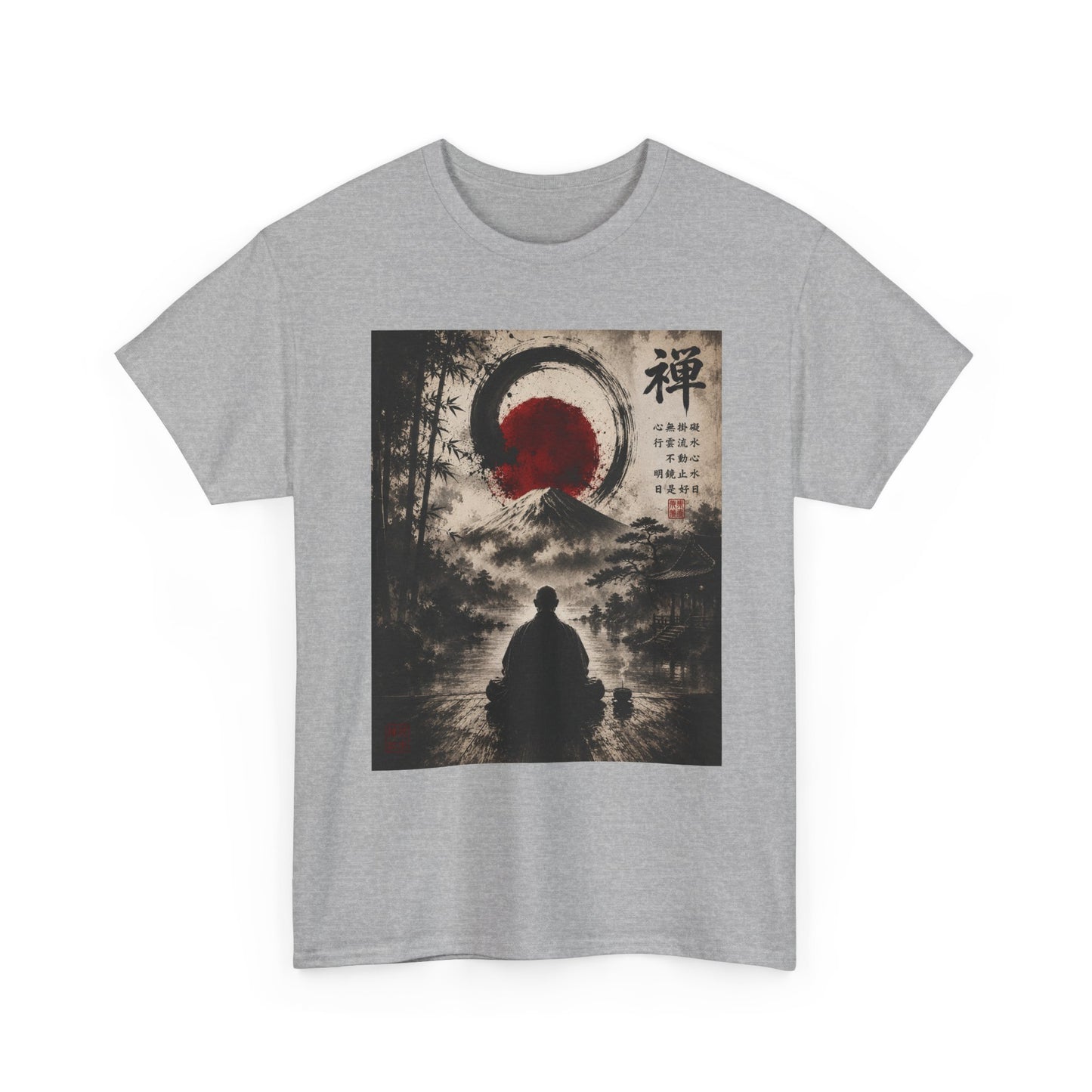 Zen Buddha T-Shirt — Meditation Silhouette with Enso & Japanese Calligraphy