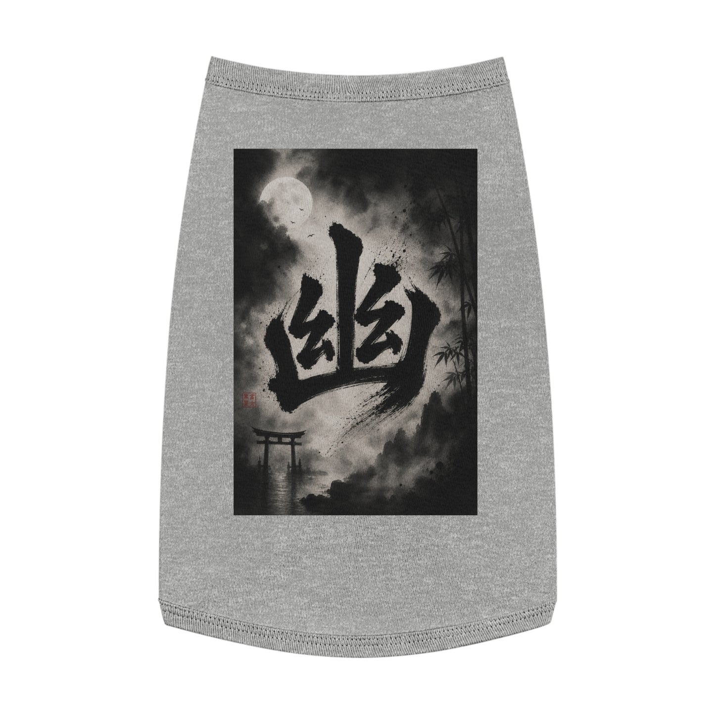 Japanese Kanji Moonlit Ghost Pet Tank Top
