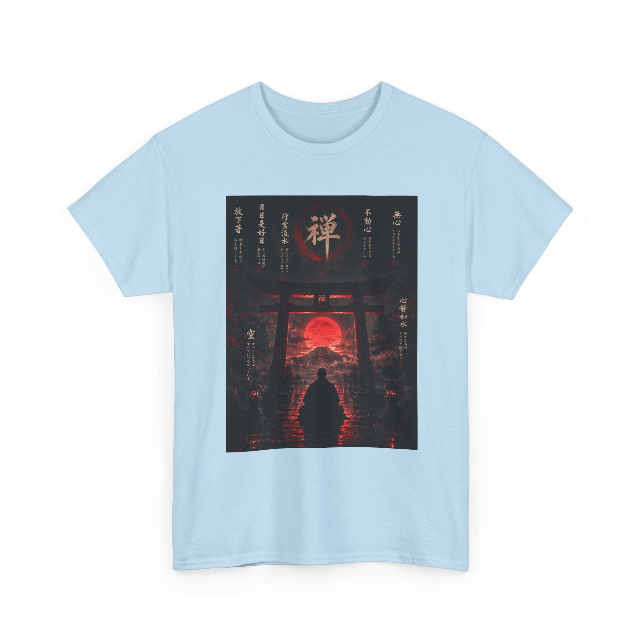 Zen Gate Sunset T-Shirt — Samurai Silhouette Red Moon Graphic Tee