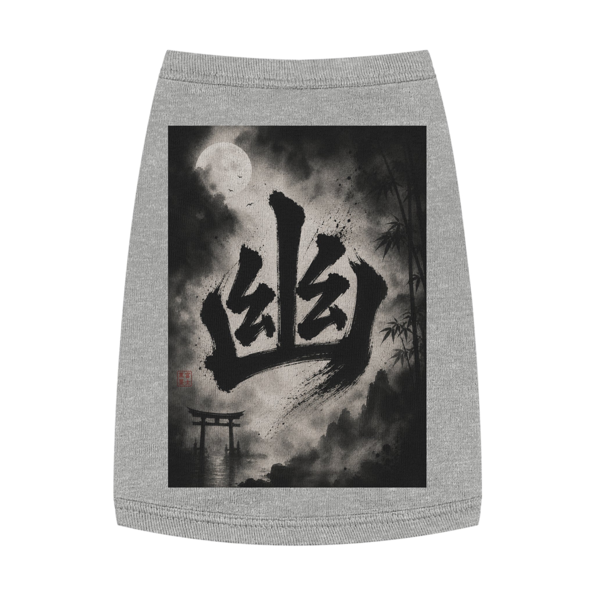Japanese Kanji Moonlit Ghost Pet Tank Top