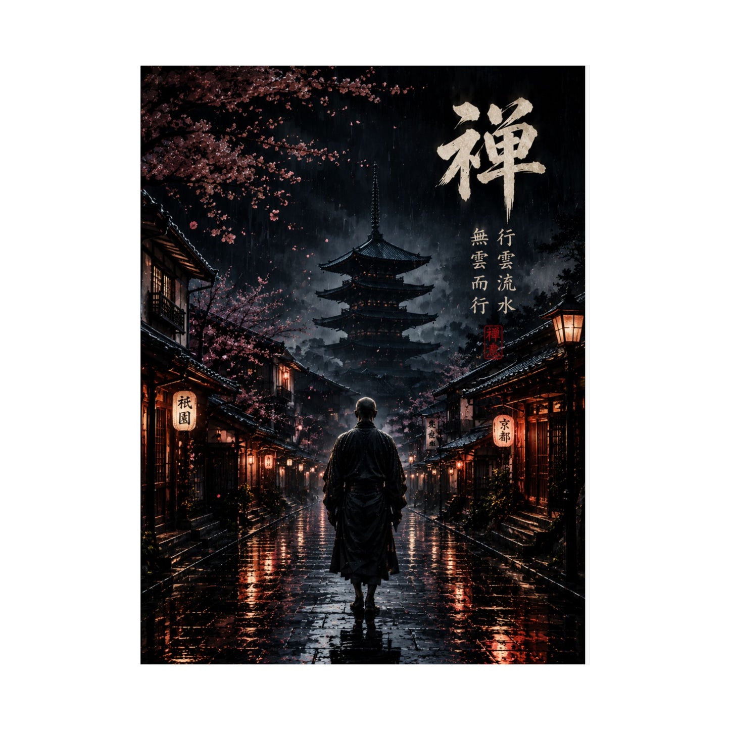 Zen Samurai Matte Poster — Japanese Pagoda Nightscape with Kanji