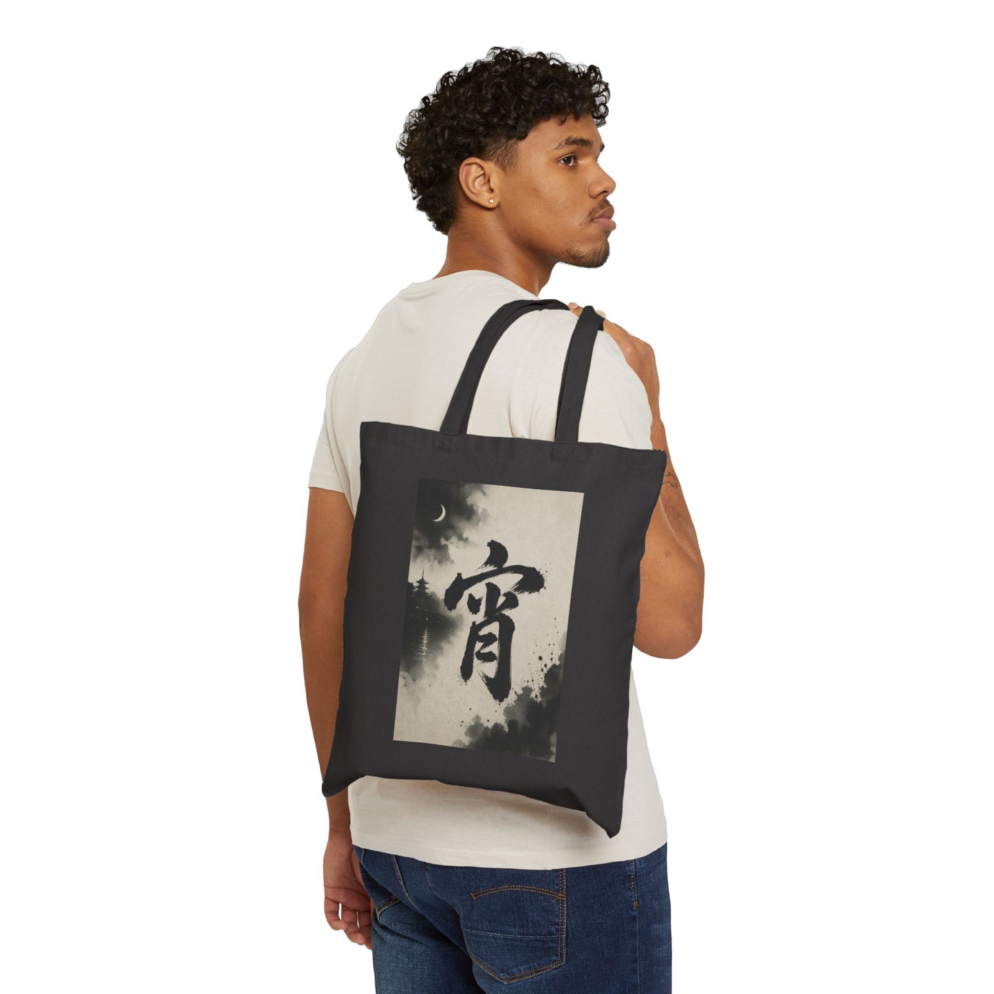 Canvas Tote Bag — Asian Calligraphy Moon Zen Design
