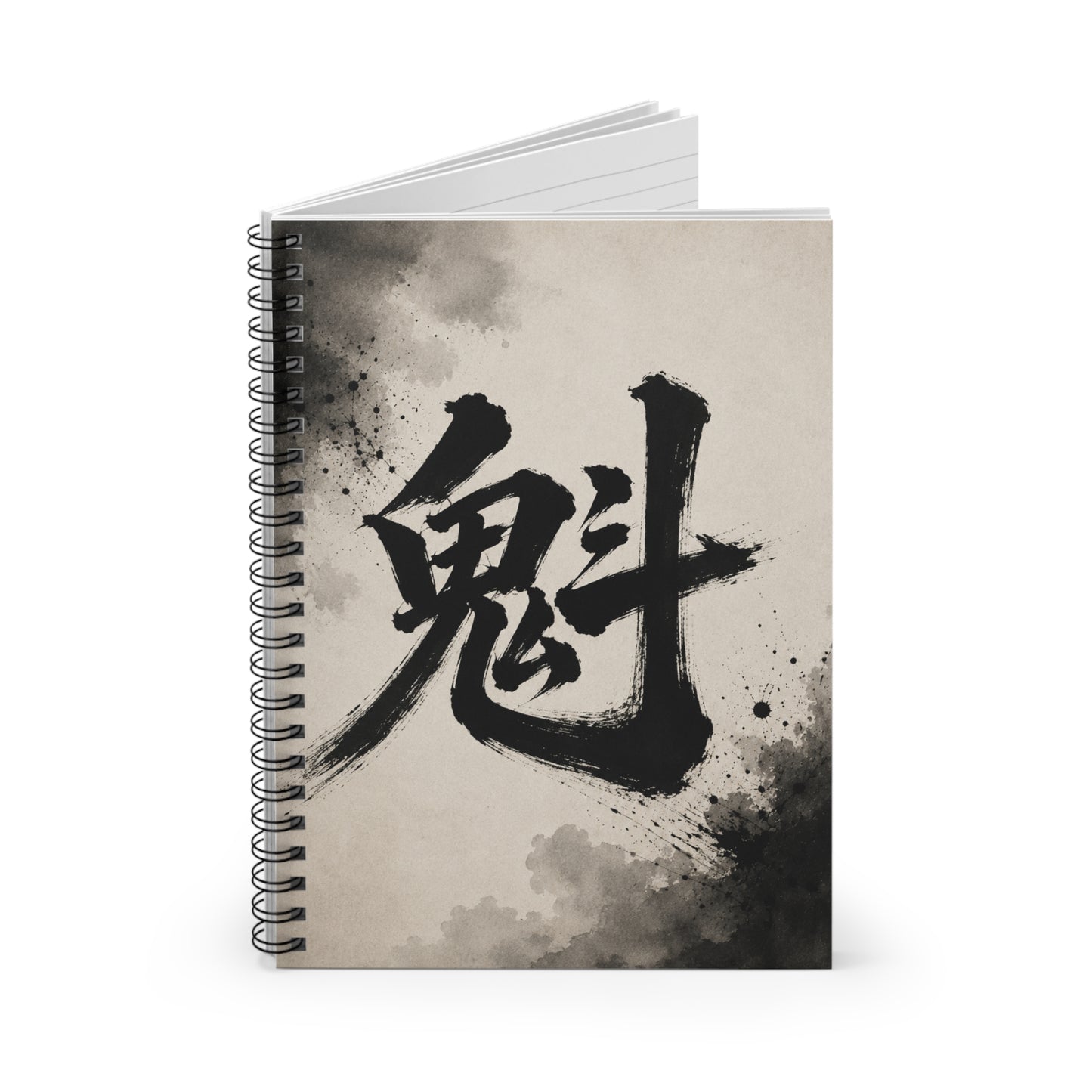 Ink Calligraphy Spiral Notebook — Japanese Kanji Art Ruled Journal