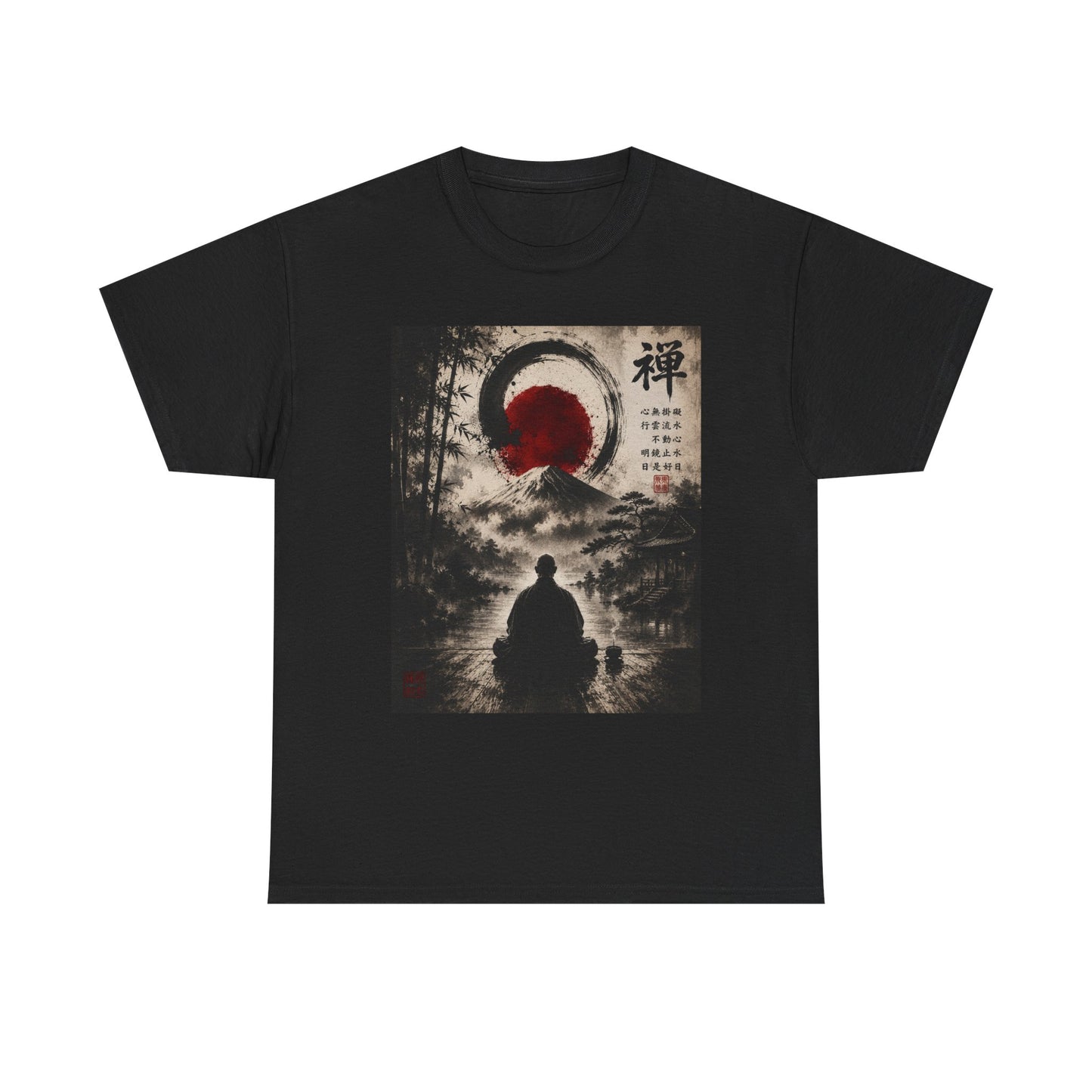 Zen Buddha T-Shirt — Meditation Silhouette with Enso & Japanese Calligraphy