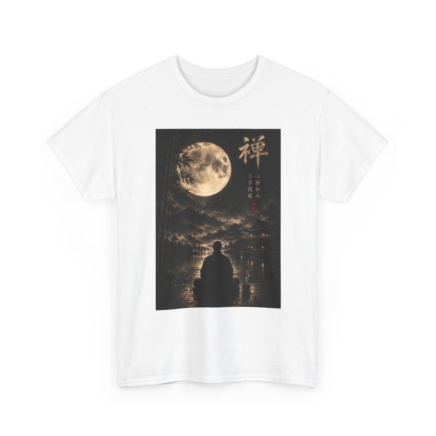 FUJI NOIR - "Zen journal" Cyberpunk Neon Unisex Heavy Cotton Tee