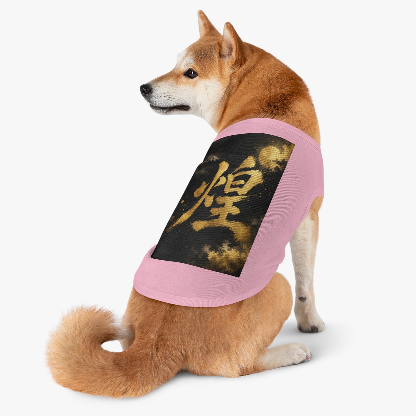 Gold Kanji Moon Pet Tank — Japanese Calligraphy Dog & Cat Shirt