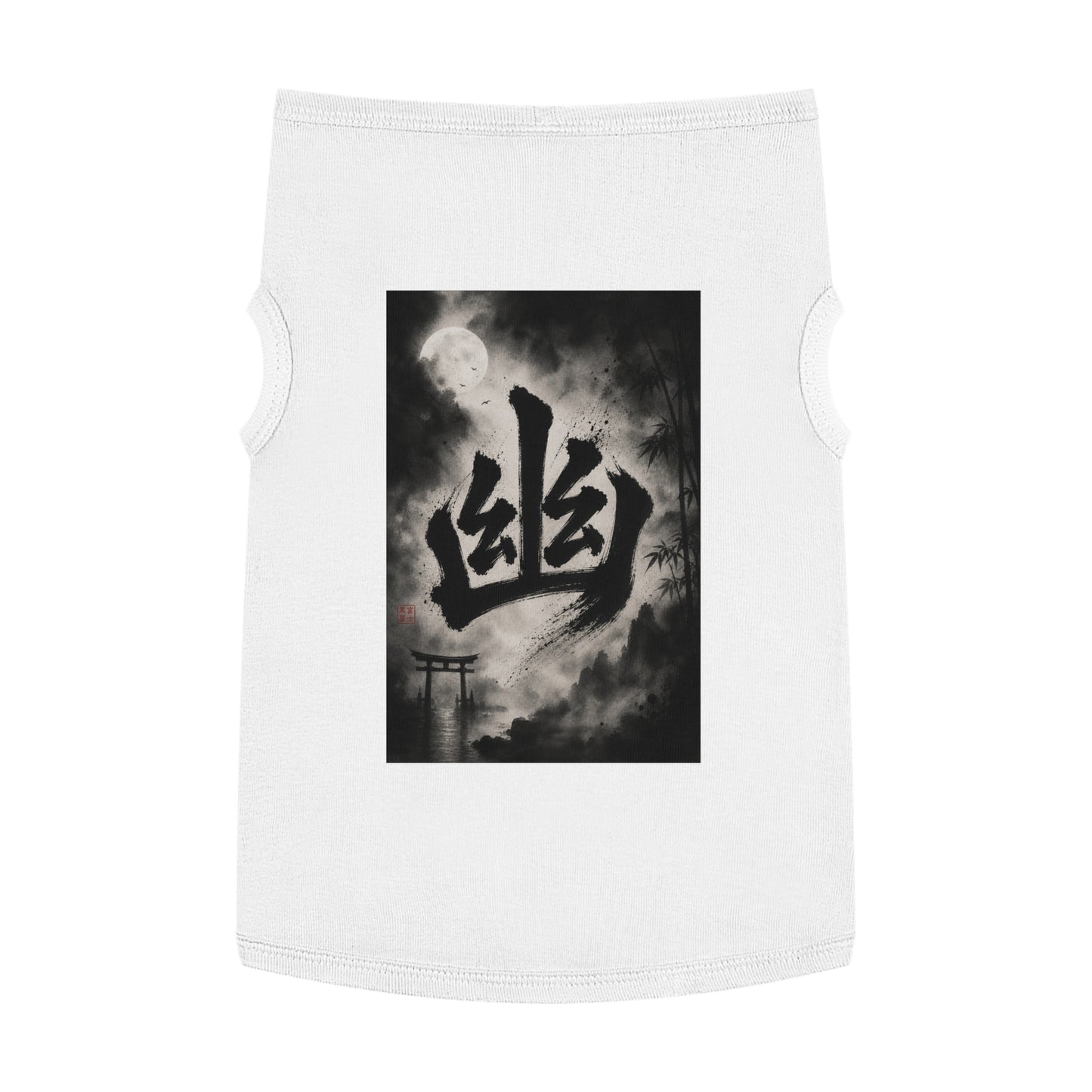 Japanese Kanji Moonlit Ghost Pet Tank Top