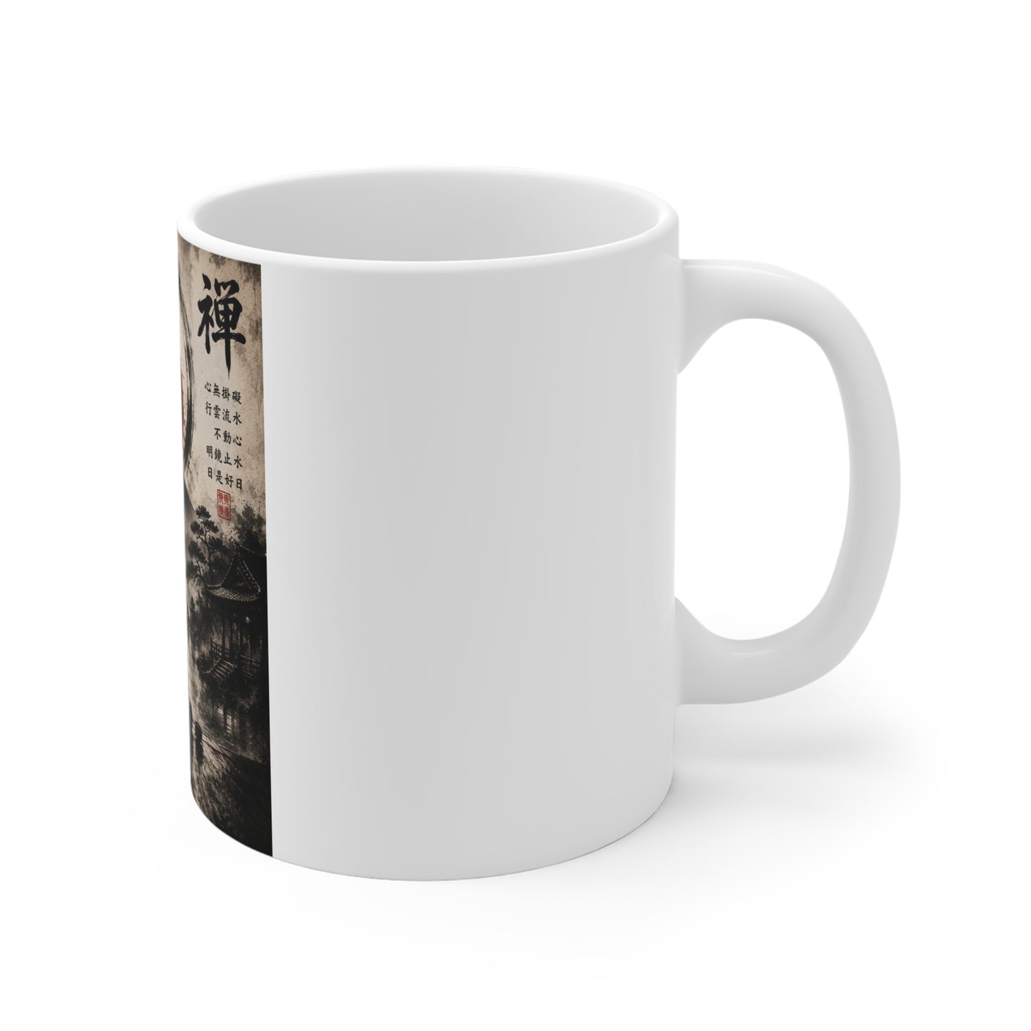 Zen Mountain Mug – Japanese Ink Art Coffee Cup with Red Sun & Kanji