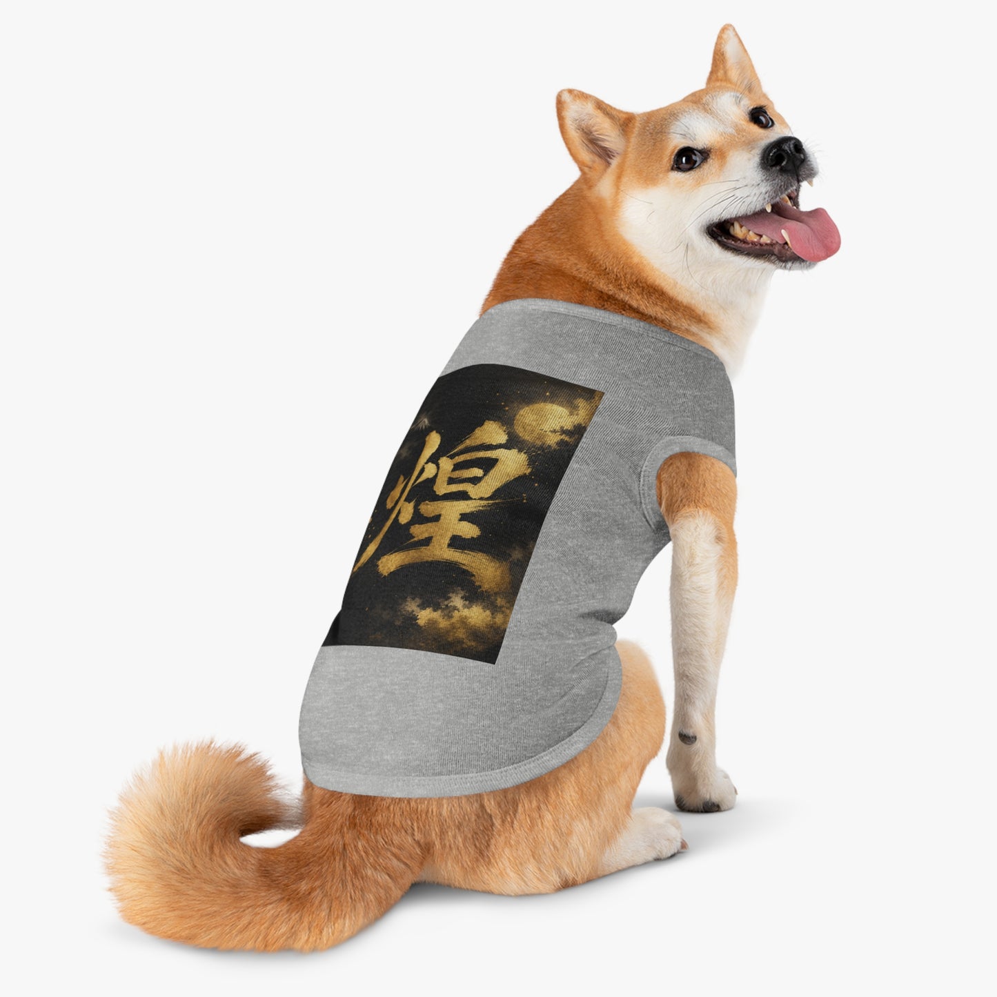 Gold Kanji Moon Pet Tank — Japanese Calligraphy Dog & Cat Shirt