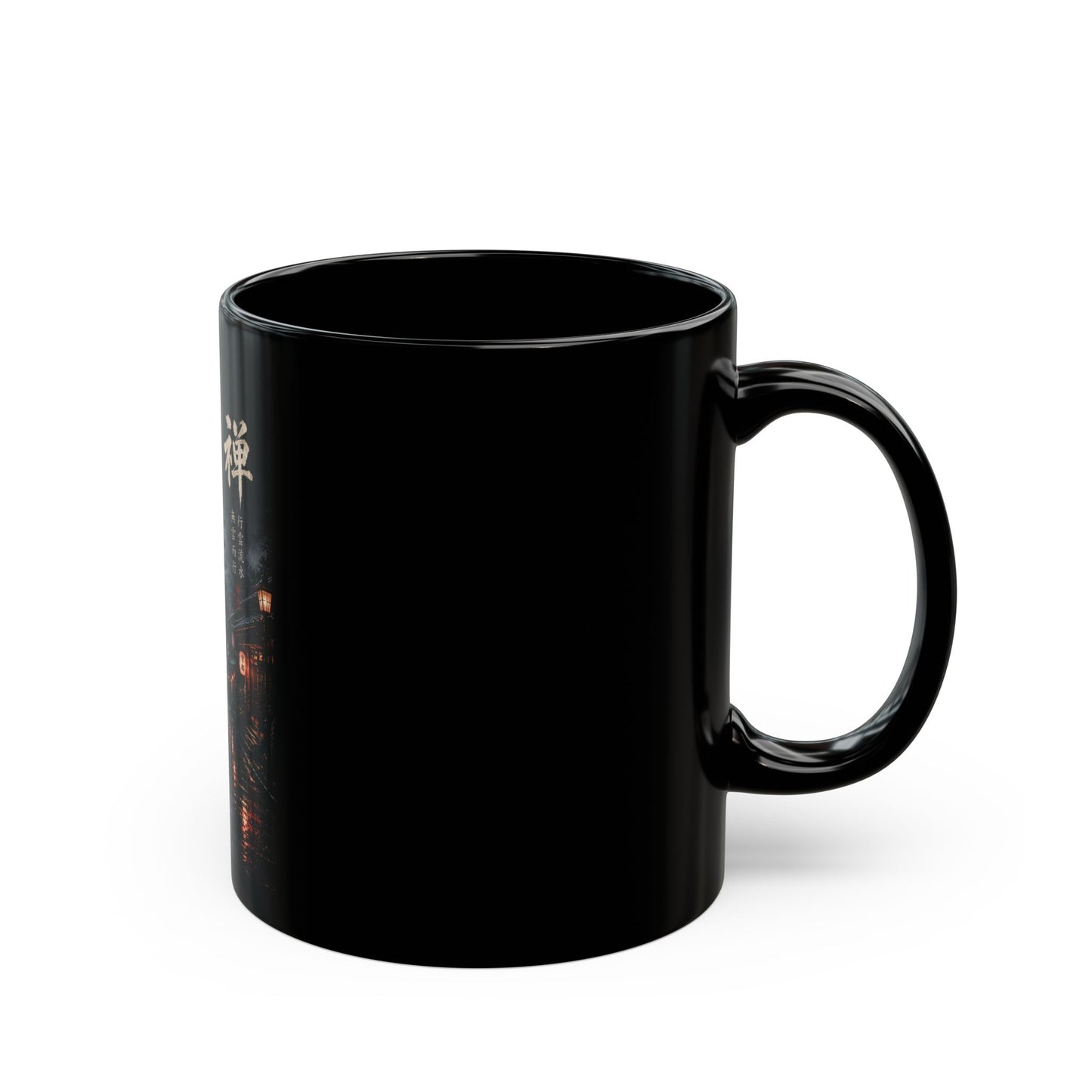 Zen Night Samurai Black Mug — Japanese Pagoda & Kanji Coffee Cup (11oz/15oz)