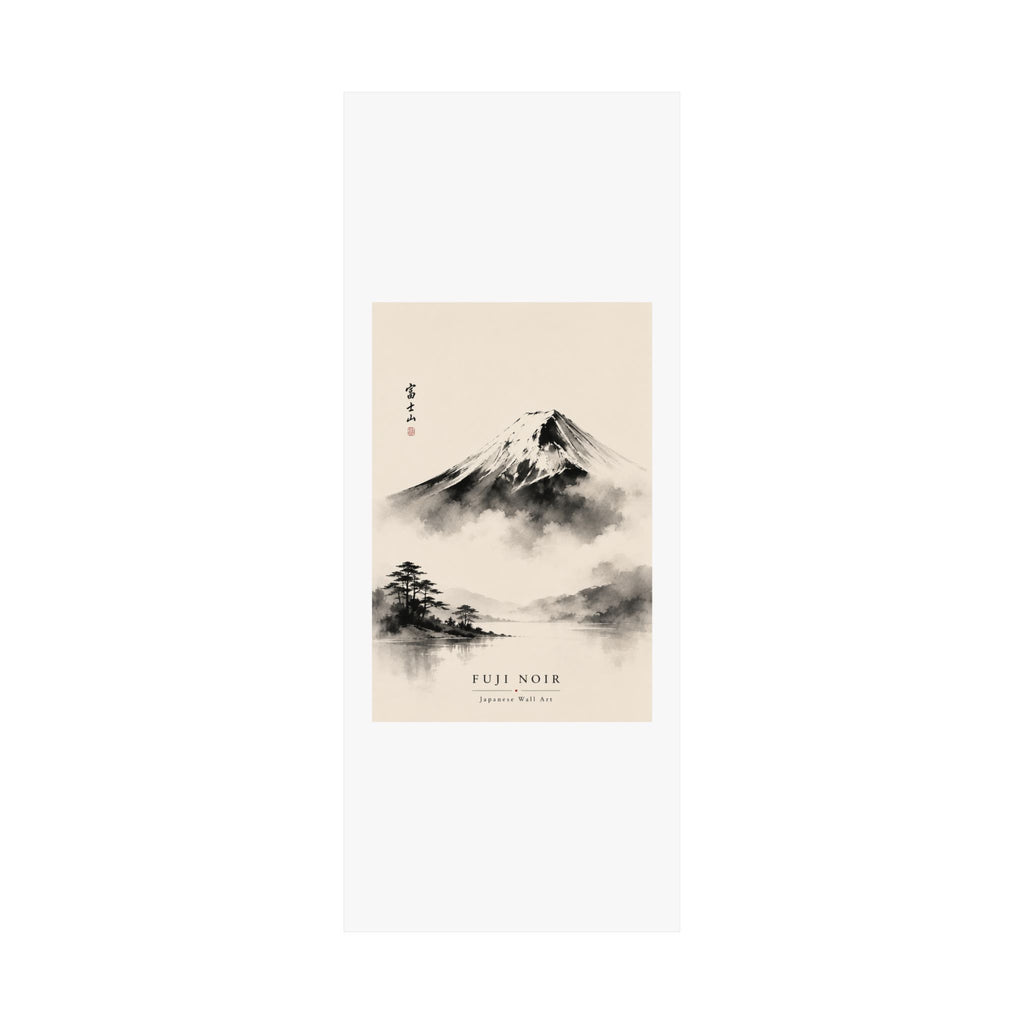 Fuji Noir Matte Poster — Japanese Sumi-e Mountain Wall Art